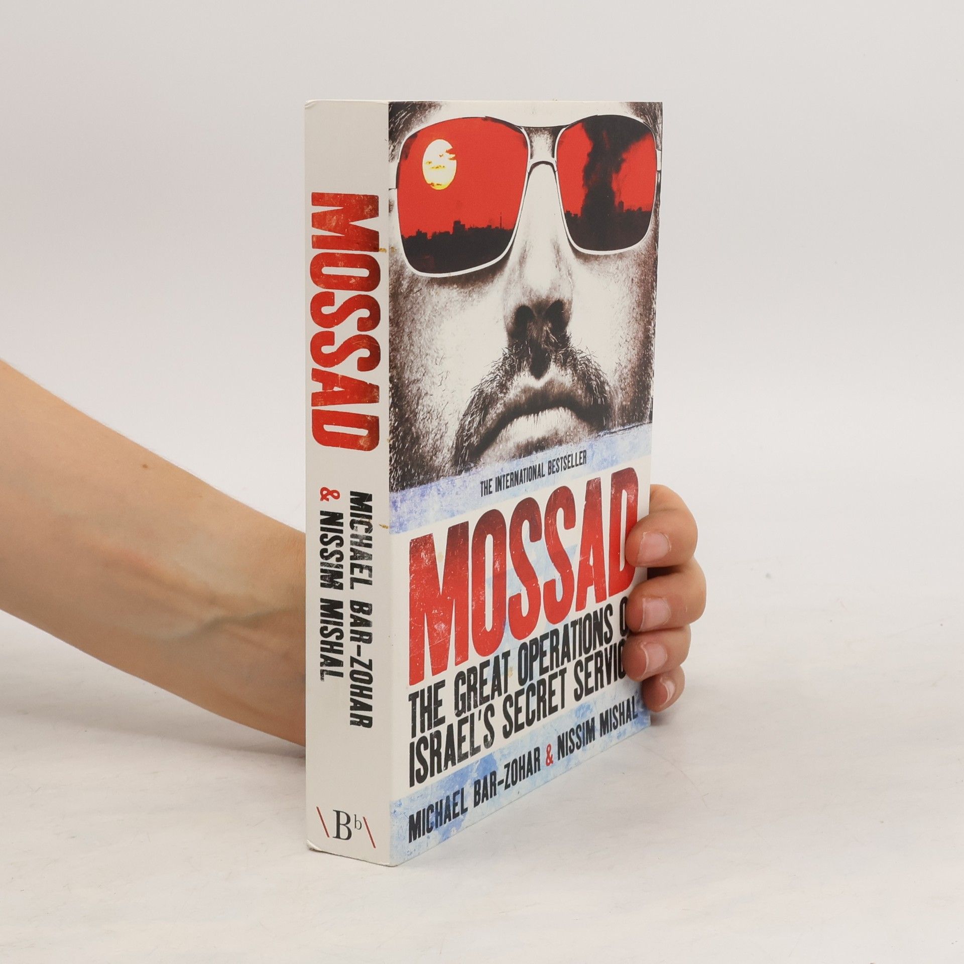 Mikhaʾel Bar Zohar Mossad