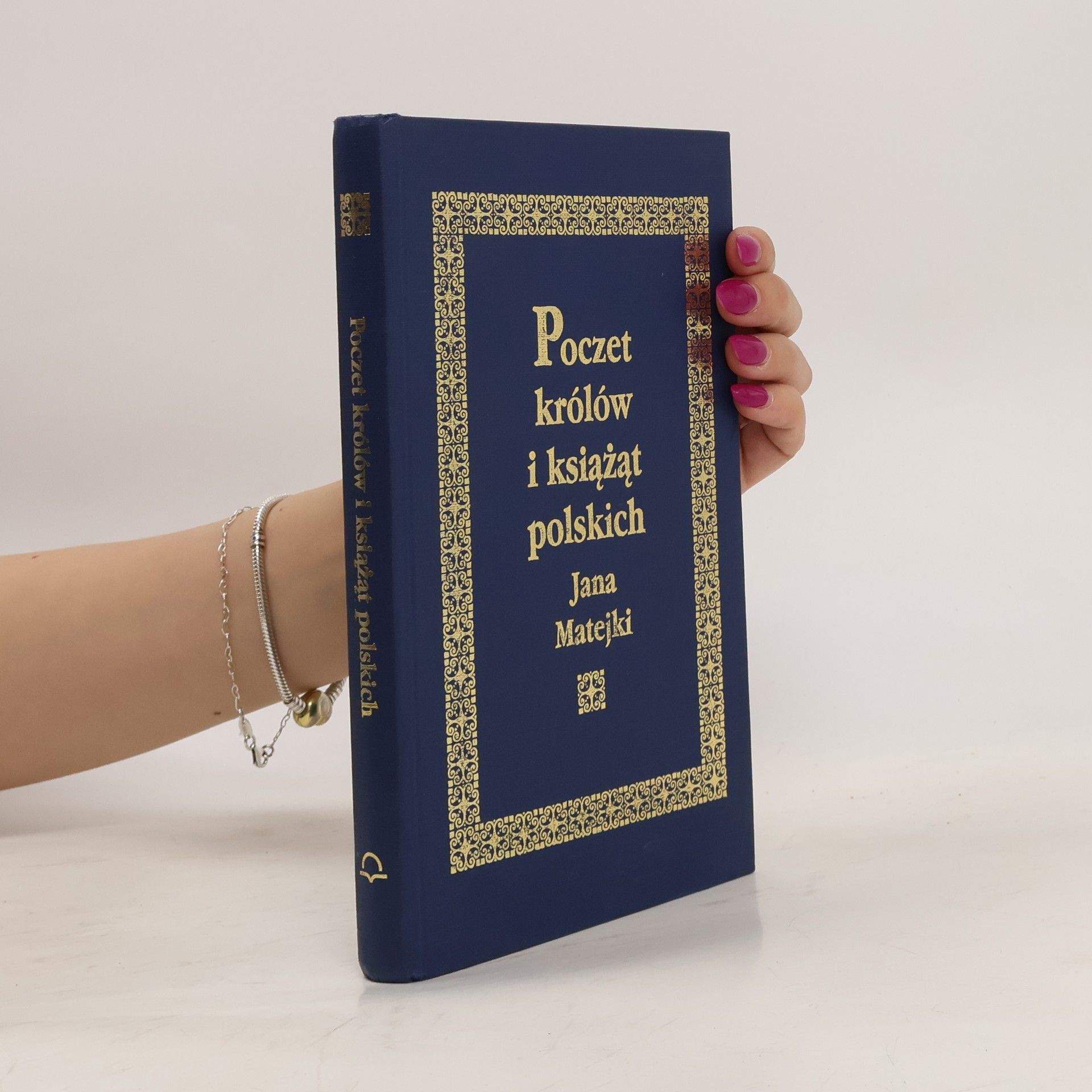 Poczet królów i książąt polskich Jana Matejki