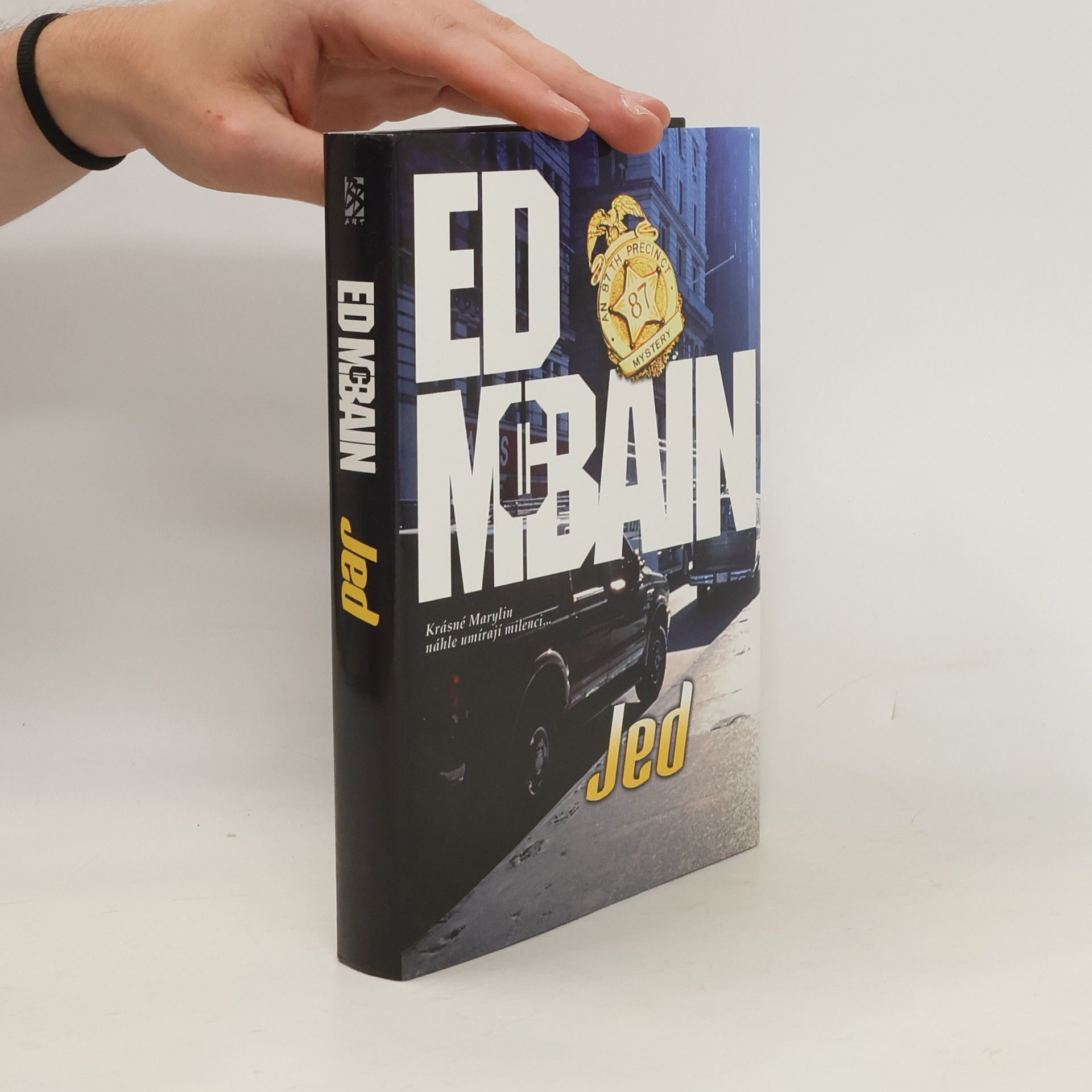 Ed McBain Jed