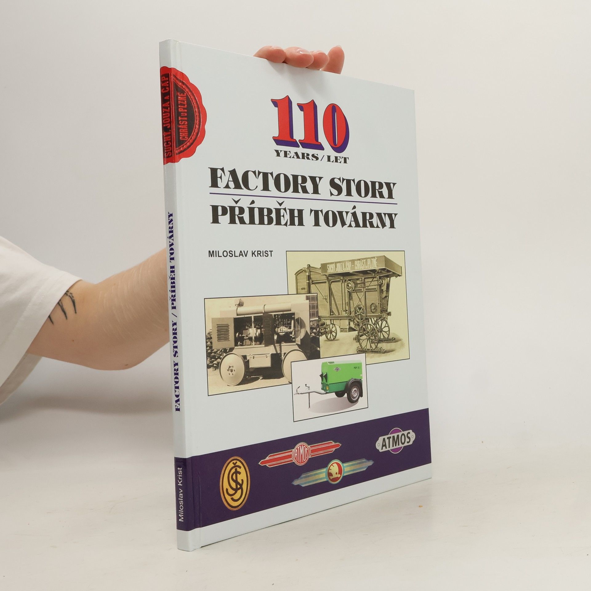 Příběh továrny = Factory story