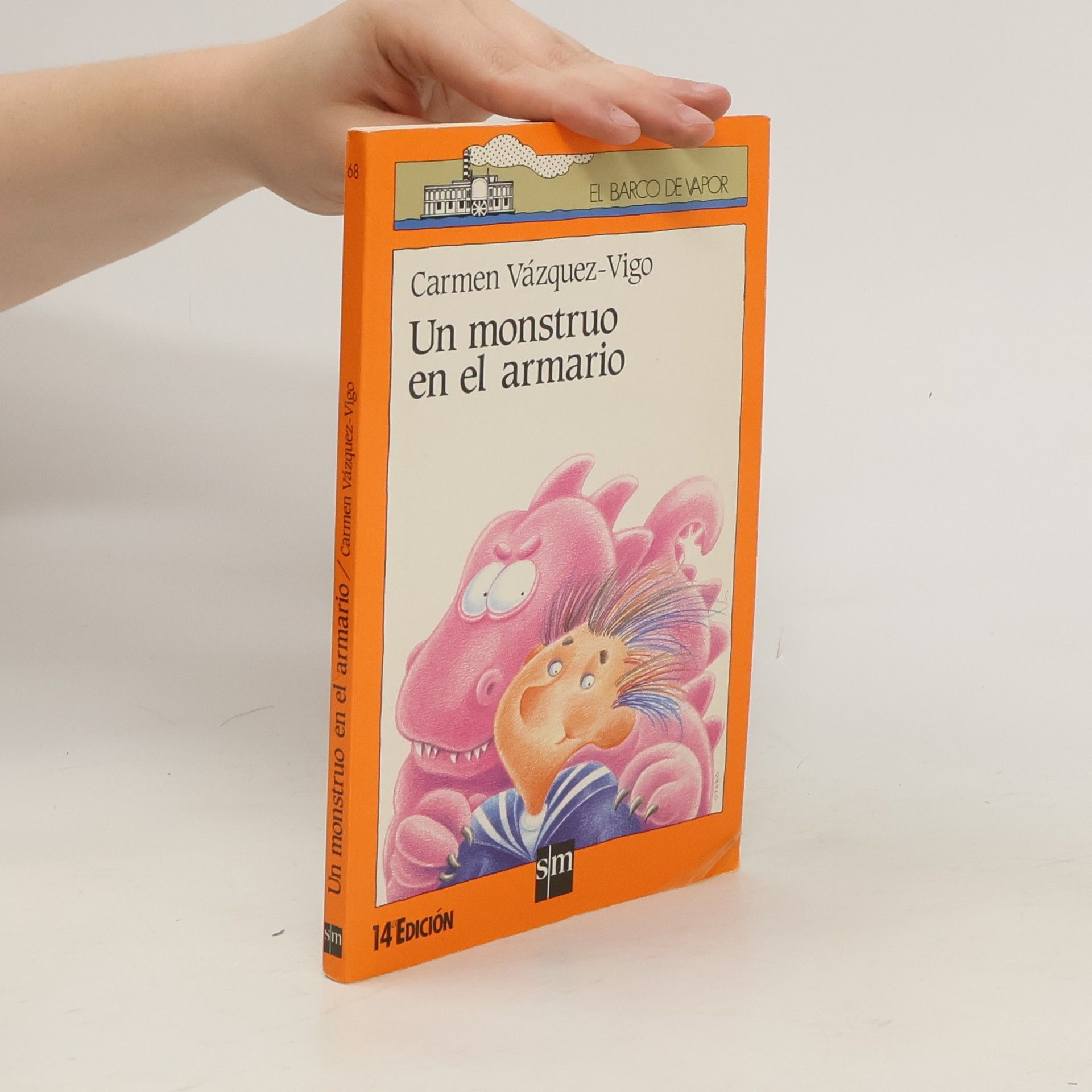 Carmen Vázquez-Vigo Un monstruo en el armario