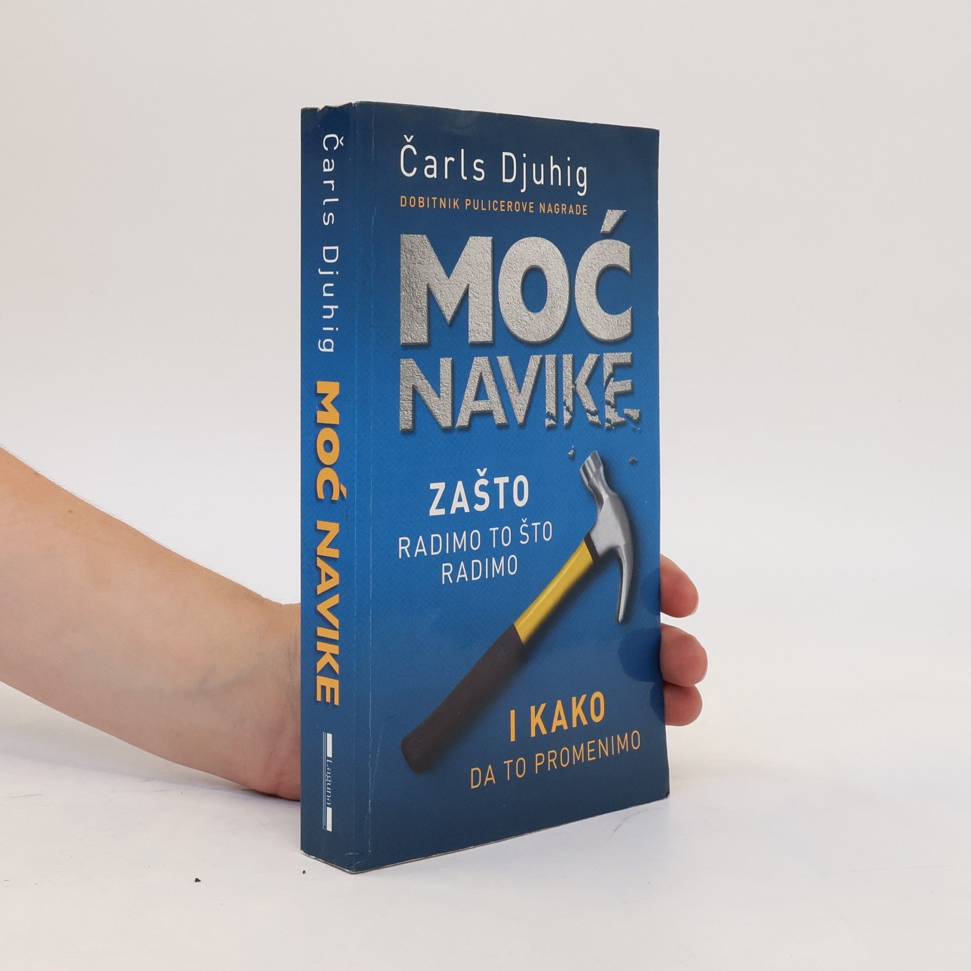 Charles Duhigg Moć navike