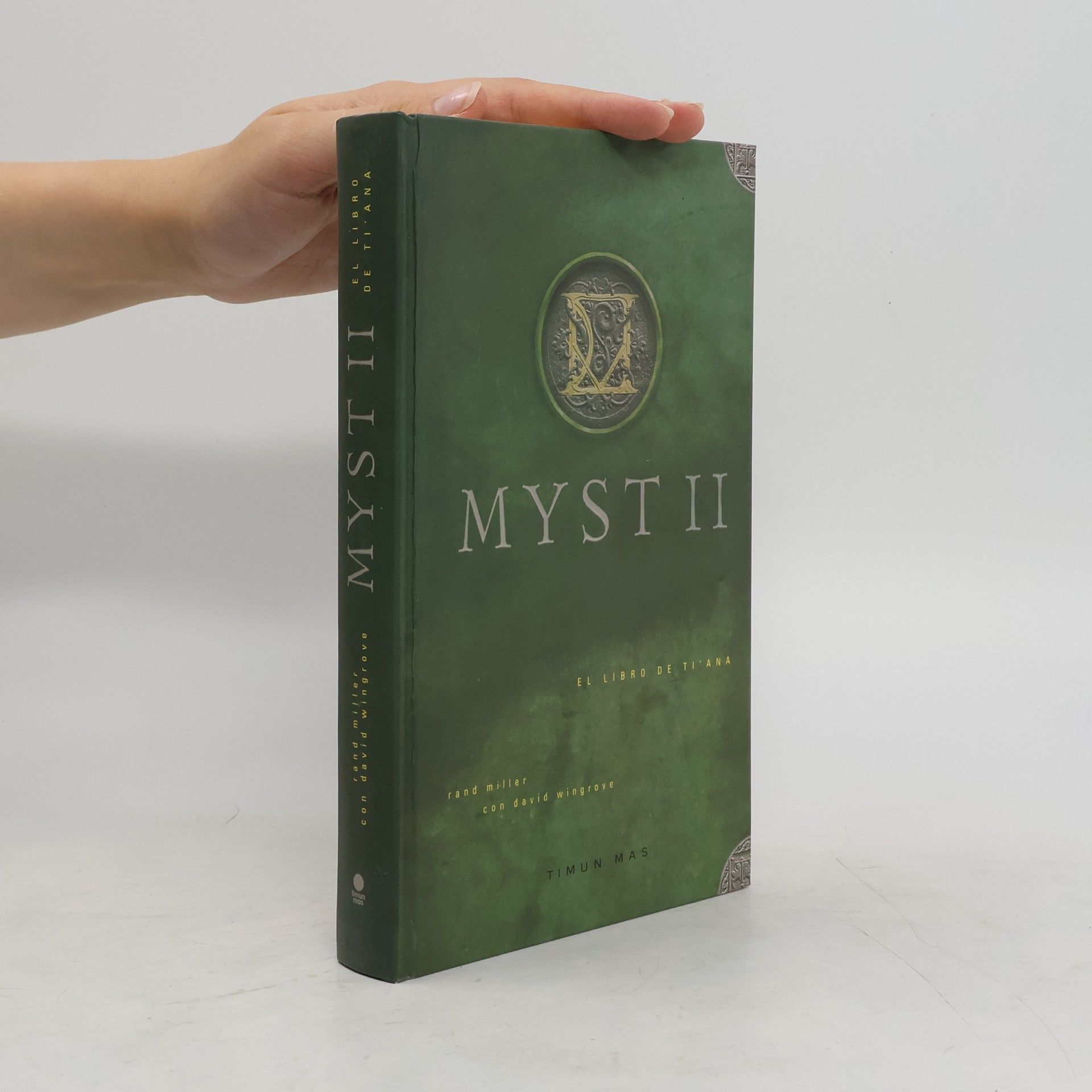 Rand Miller Myst II