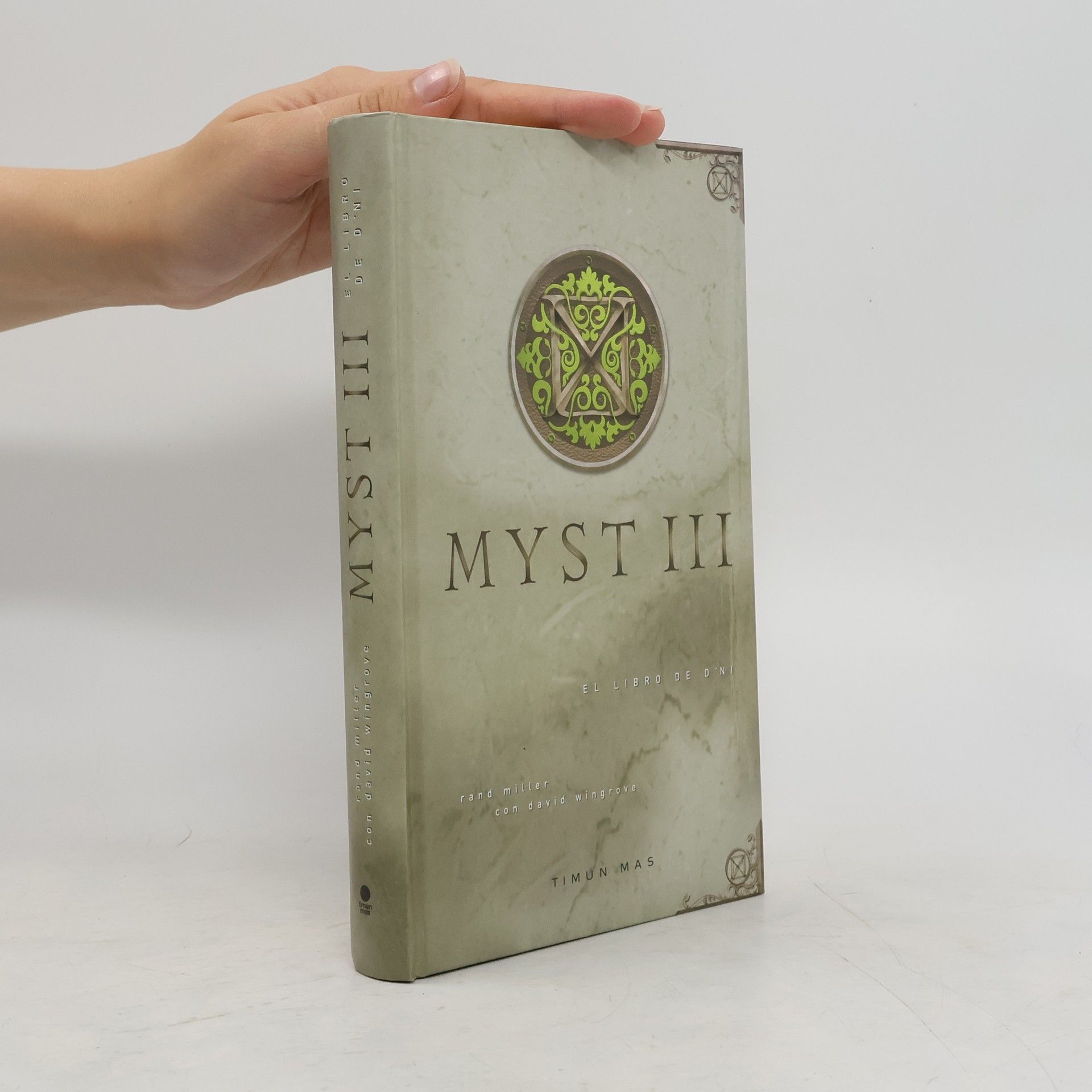 Rand Miller Myst III