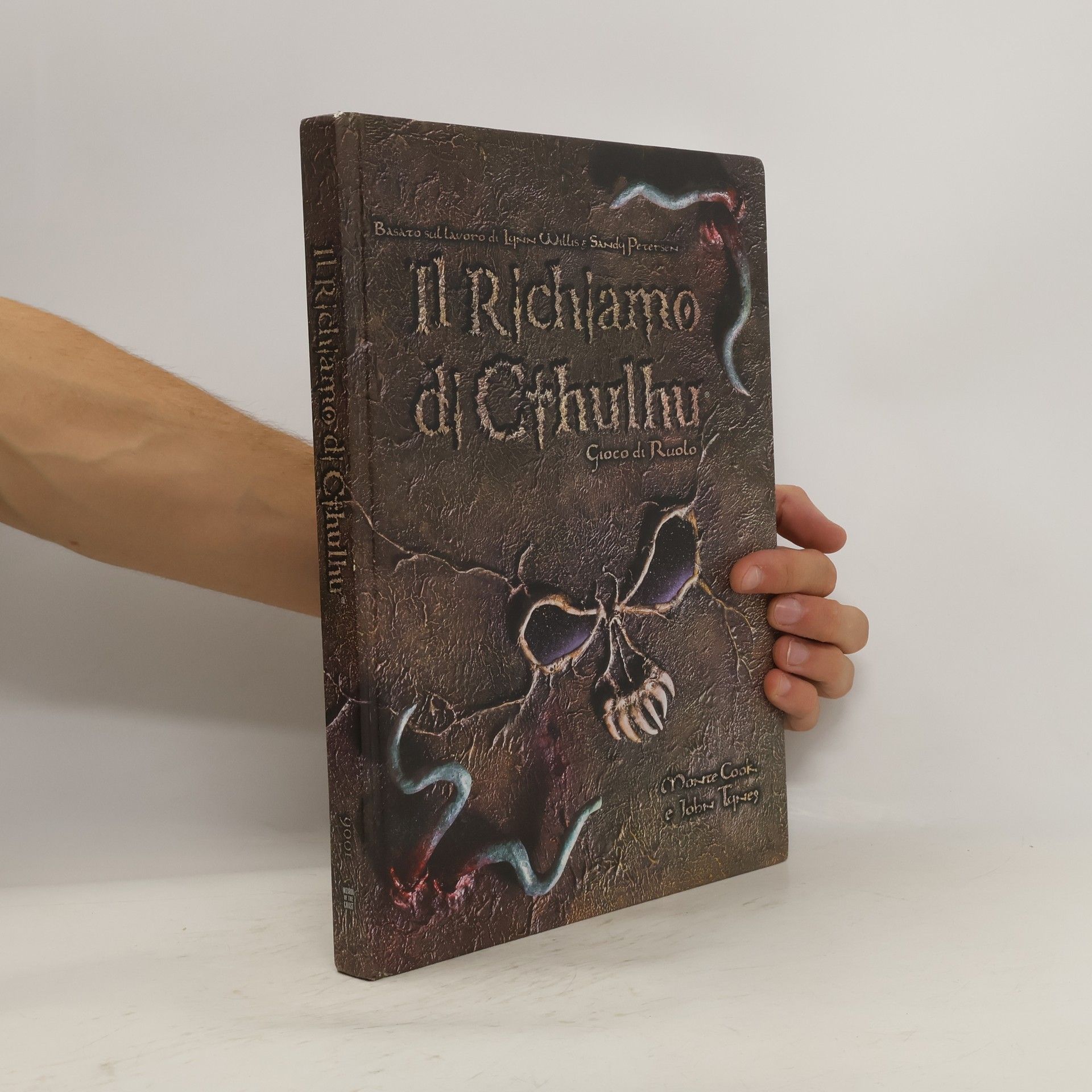 Sandy Petersen Il richiamo di Cthulhu
