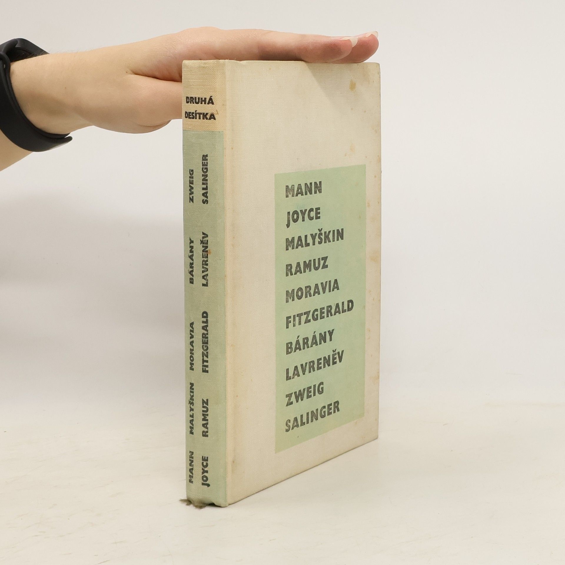 James Joyce Deset novel 1958