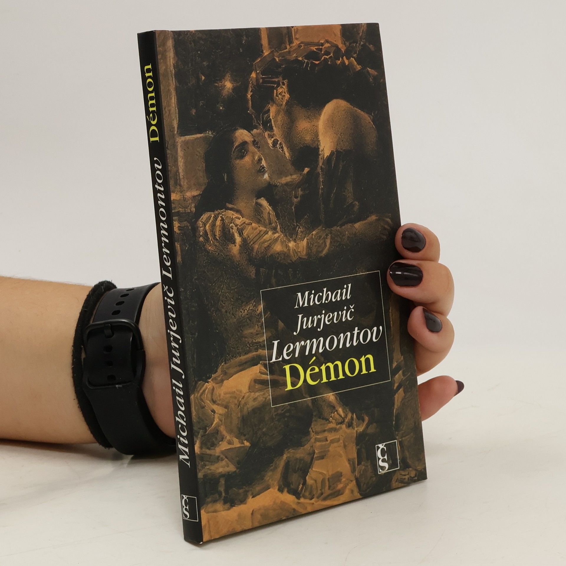 Milan Dvořák Démon