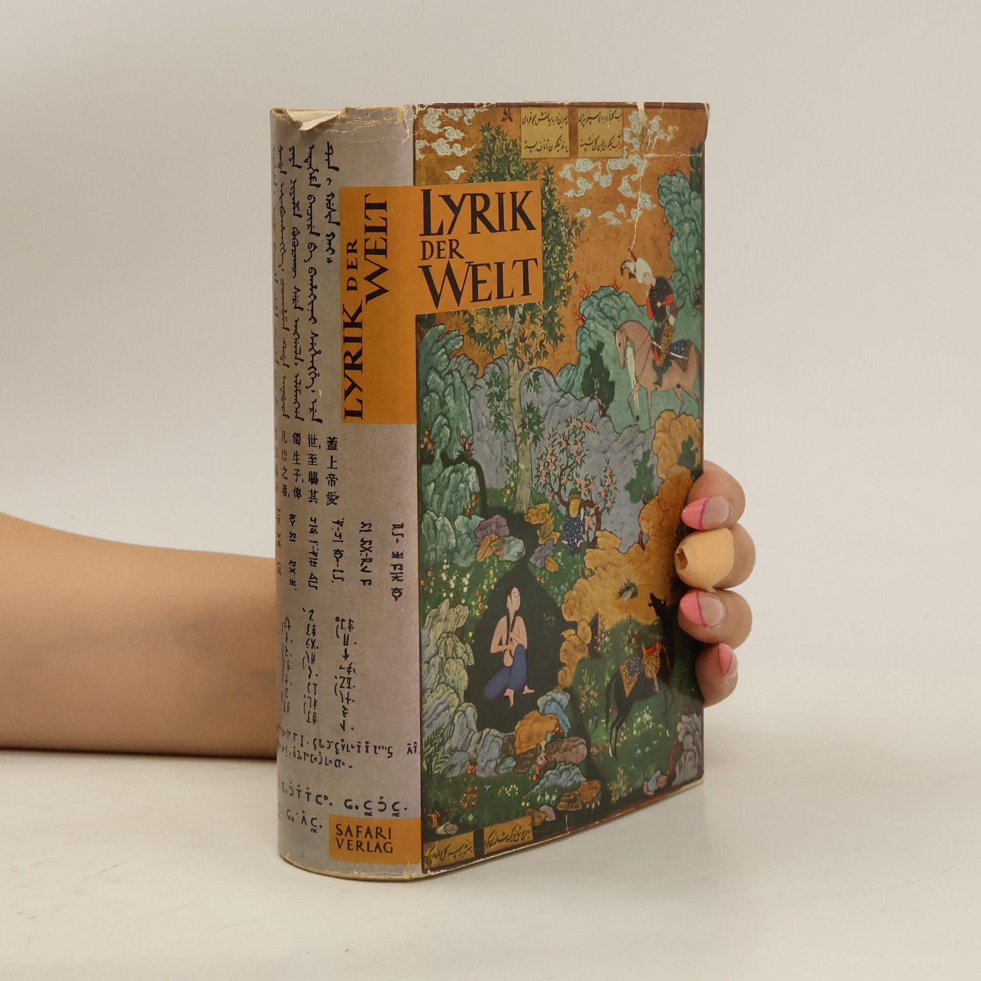 Autorenkollektiv Lyrik der Welt