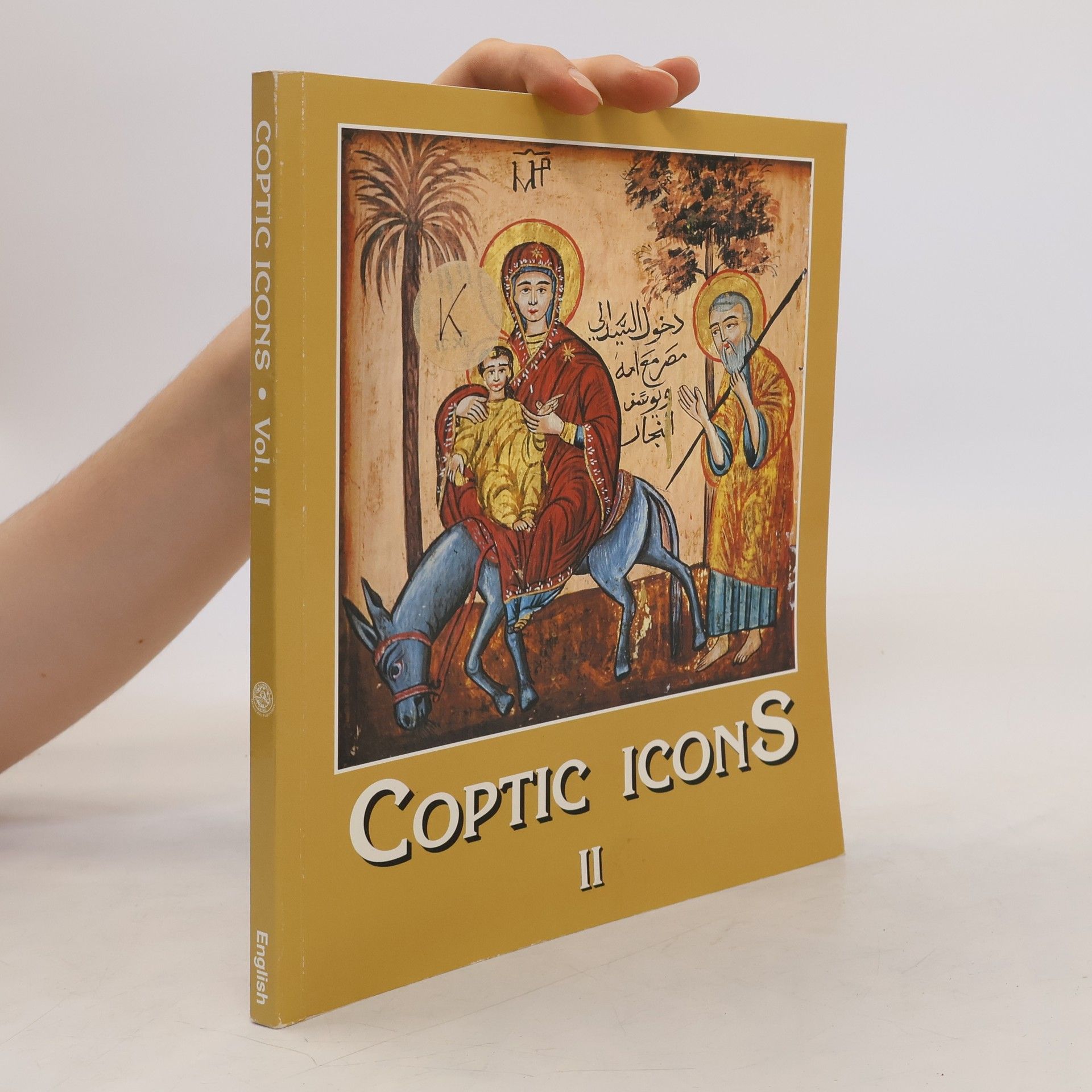 Nabil Selim Atalla Coptic Icons II