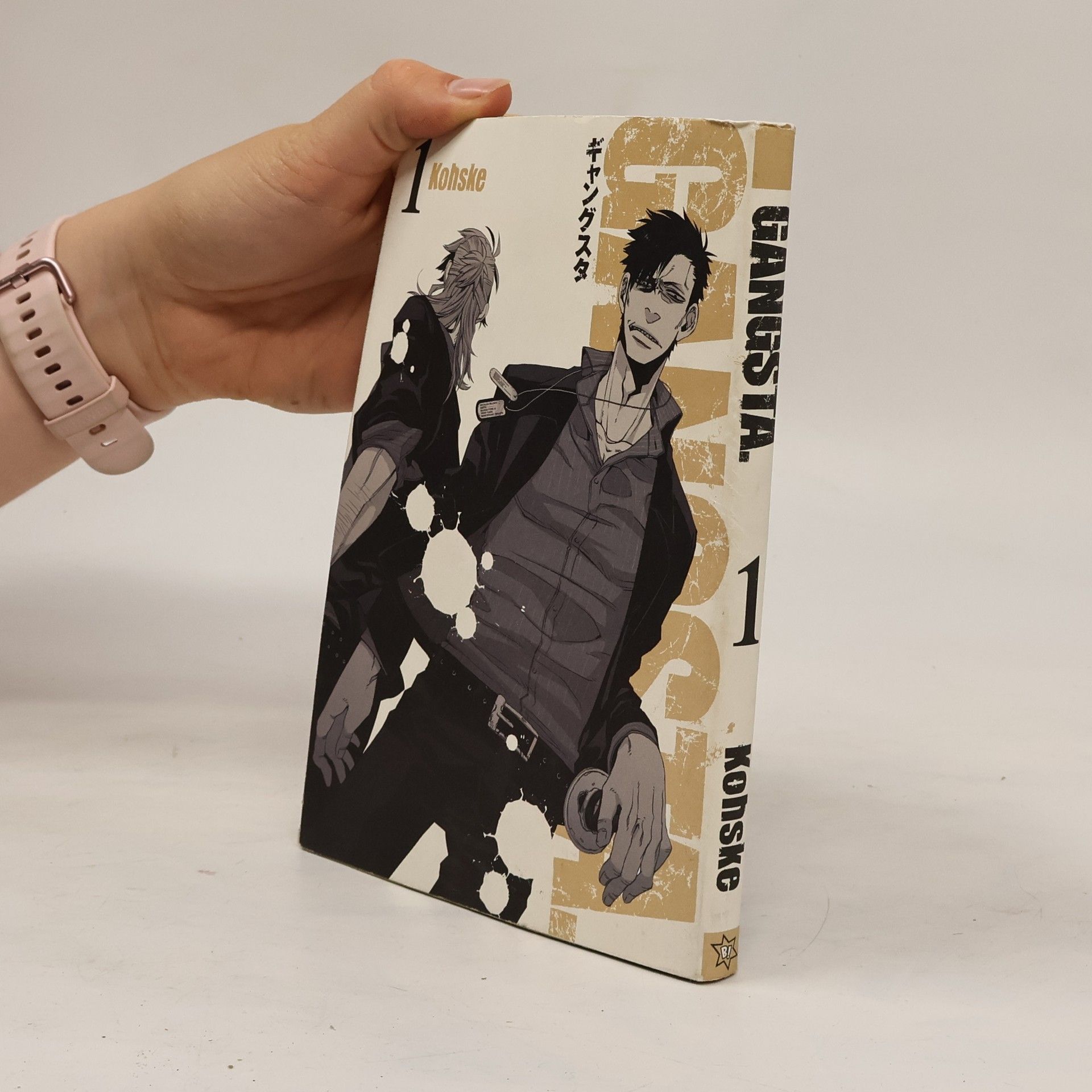 Kosuke Gangsta Cilt 1