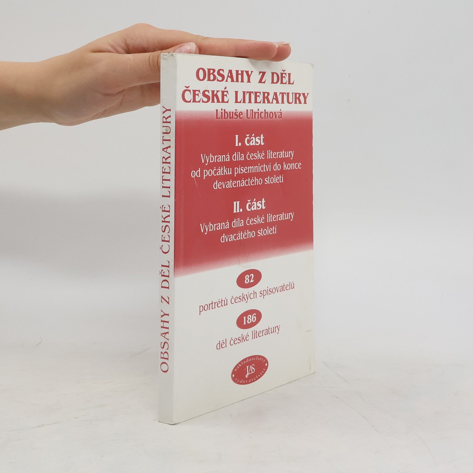 Libuše Ulrichová Obsahy z děl světové literatury, I. část, II. část