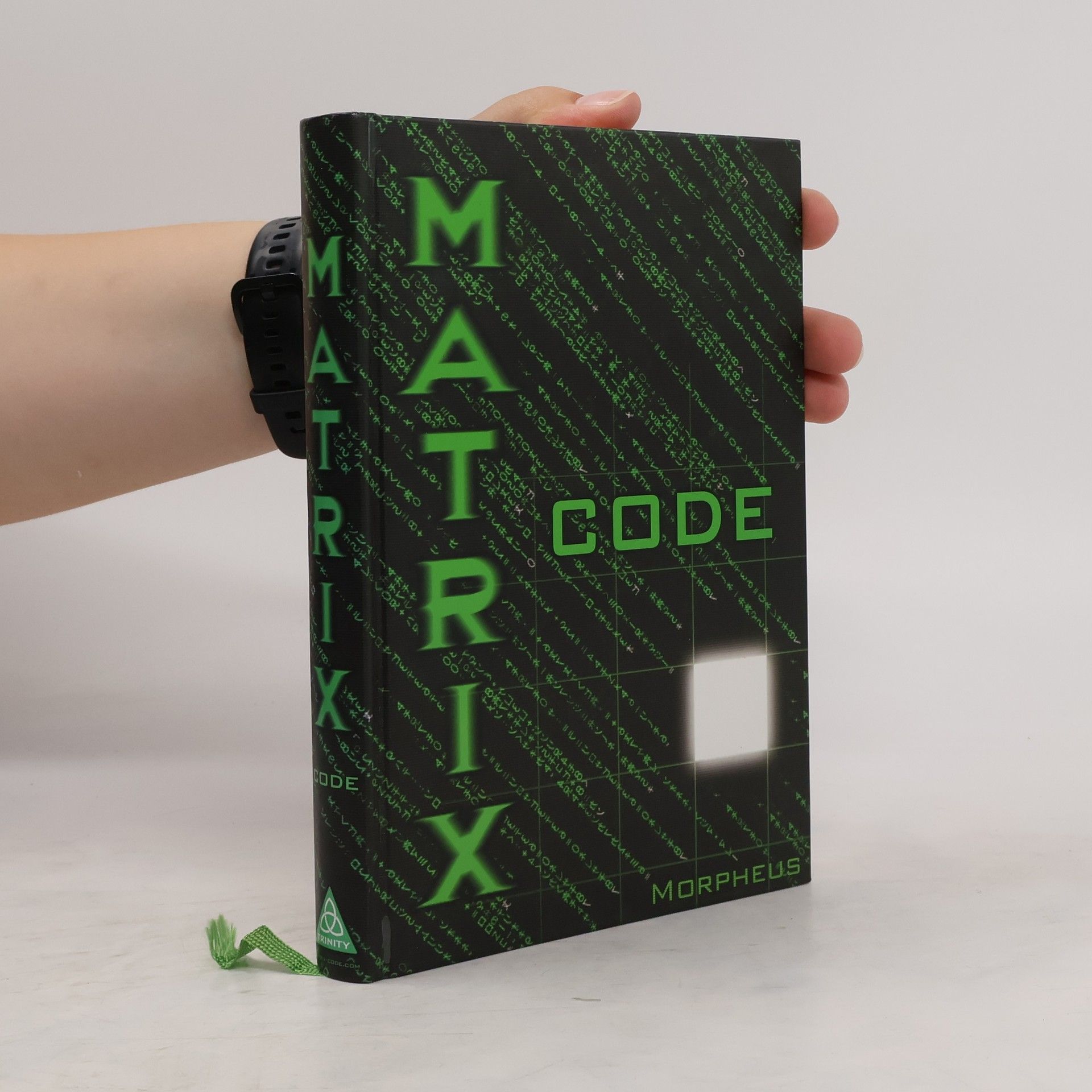 Morpheus Matrix-Code