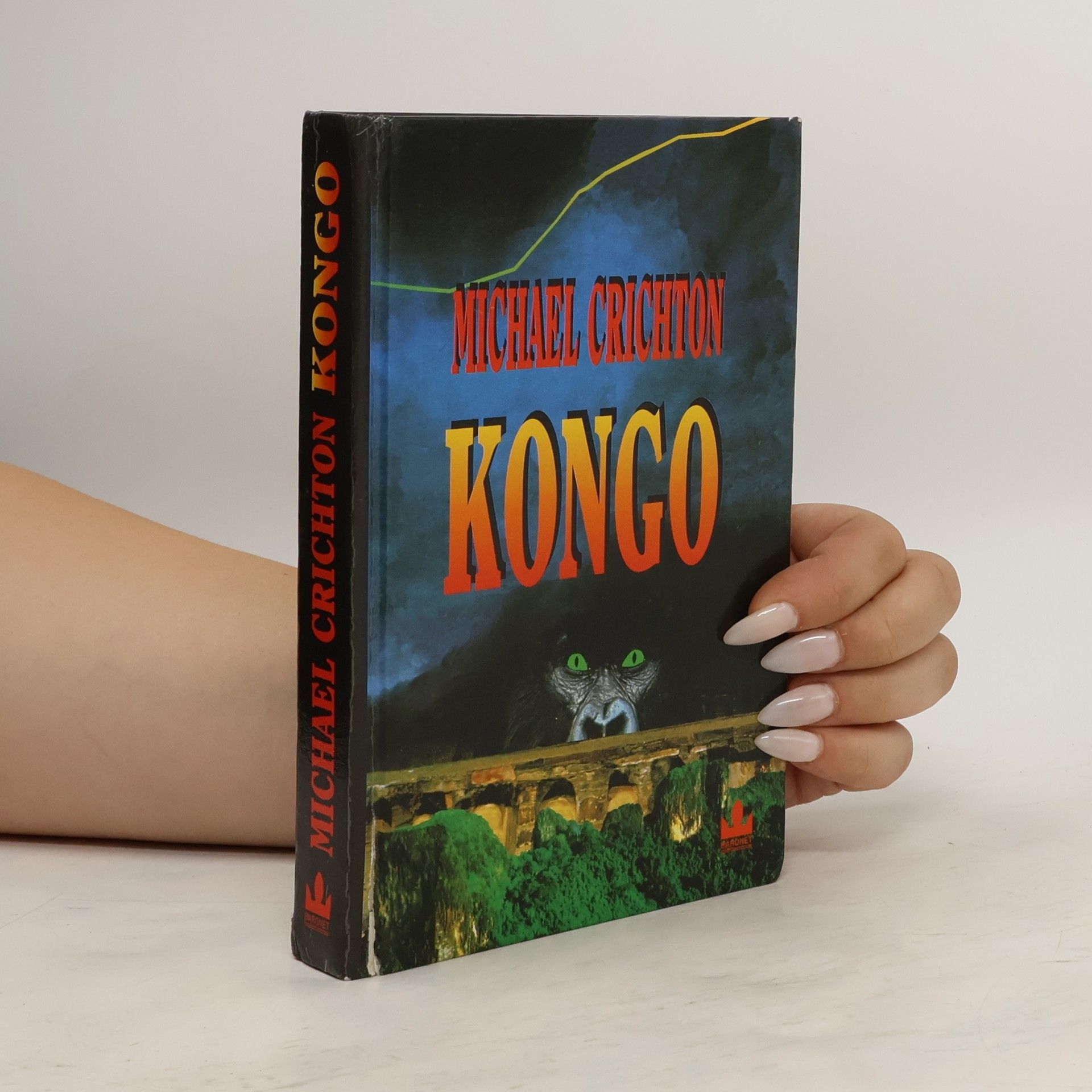 Michael Crichton Kongo