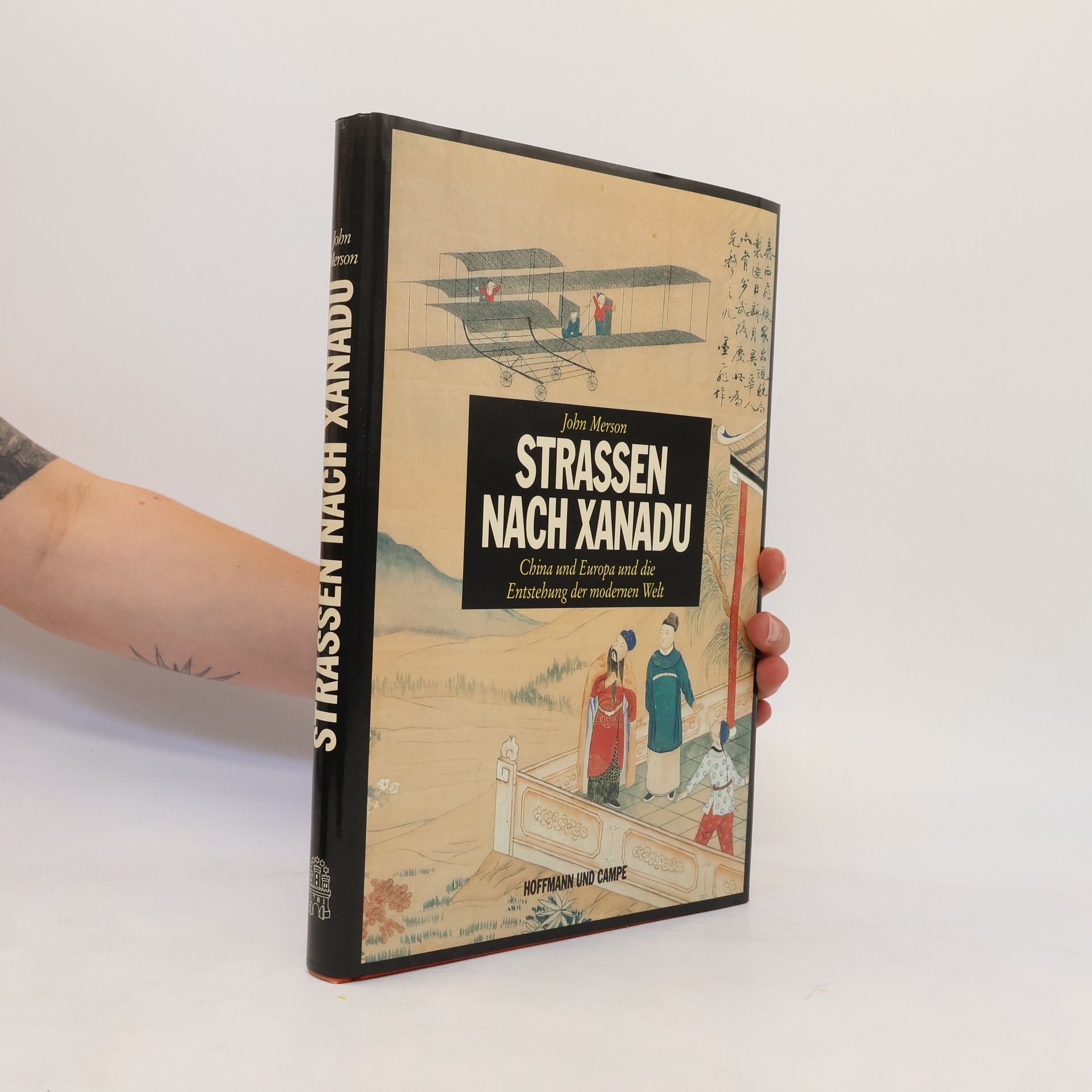 John Merson Strassen nach Xanadu