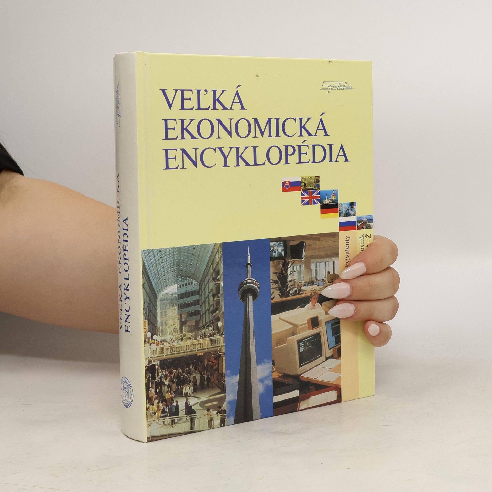 Drahoš Šíbl Veľká ekonomická encyklopédia