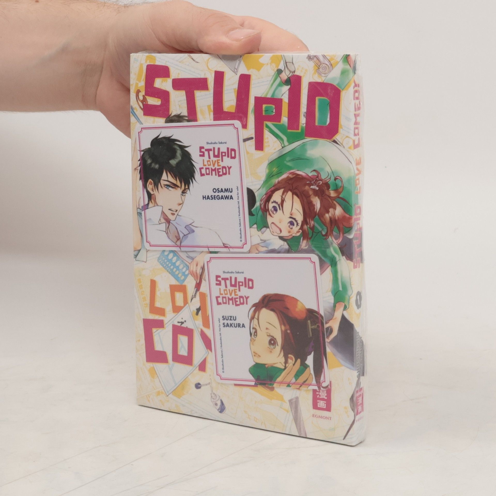 Shushushu Sakurai Stupid love comedy 1