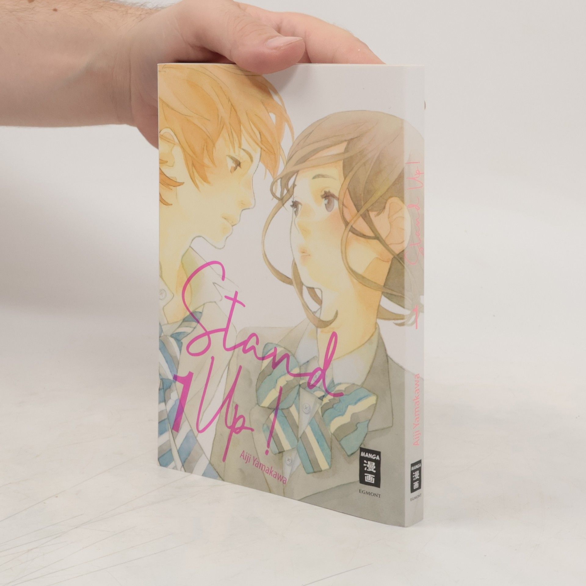 Aiji Yamakawa Stand Up! 01