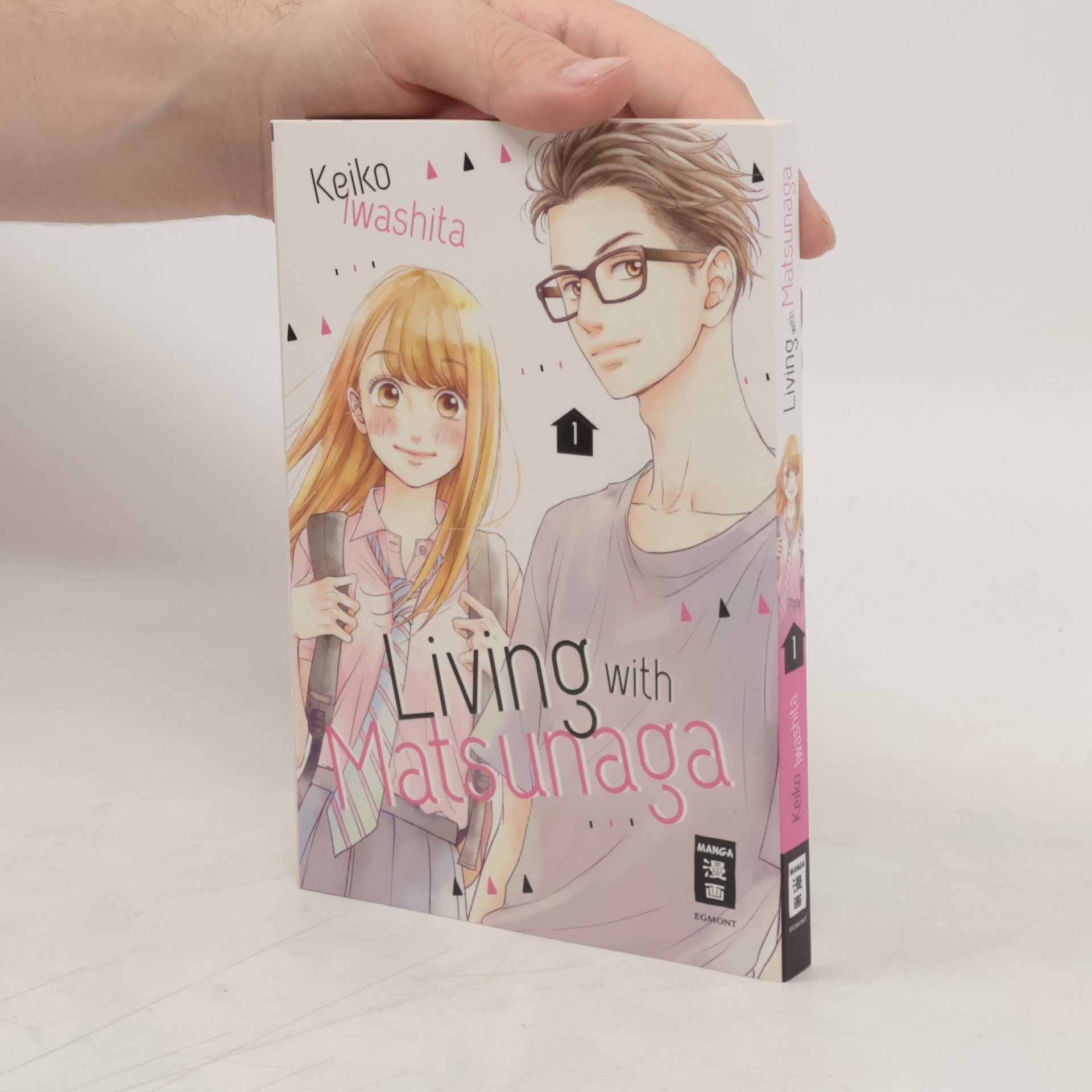 Keiko Iwashita Living with Matsunaga 01