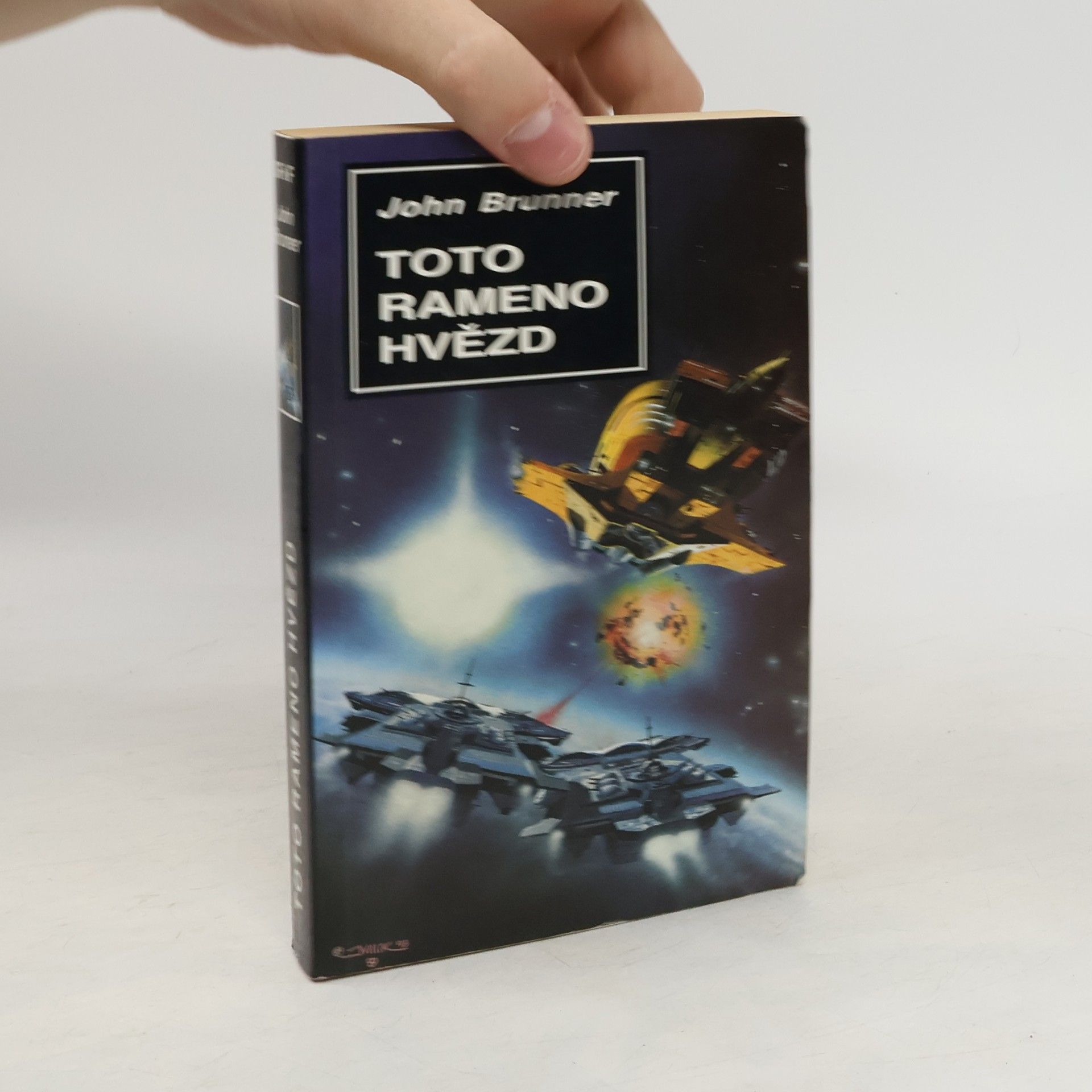 John Brunner Toto rameno hvězd