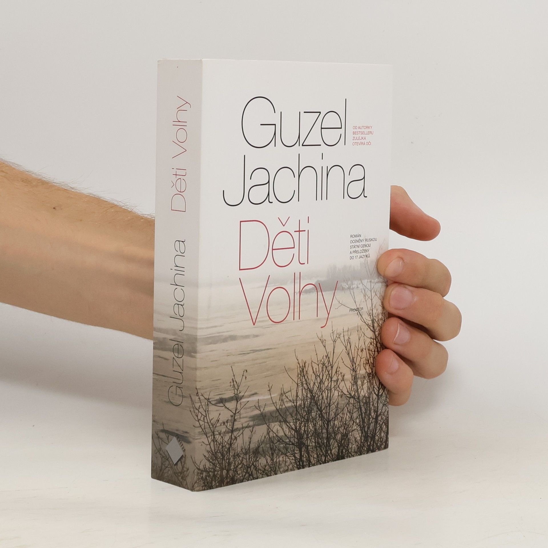 Guzel‘ Šamilevna Jachina Děti Volhy