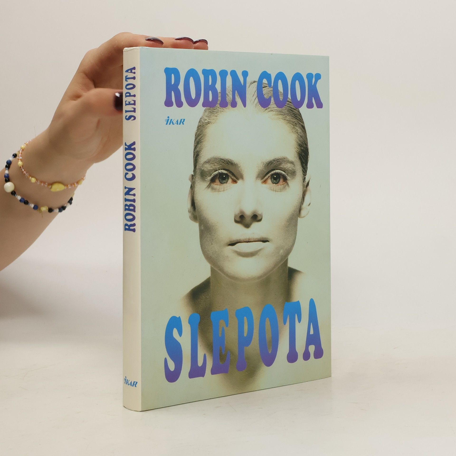 Robin Cook Slepota