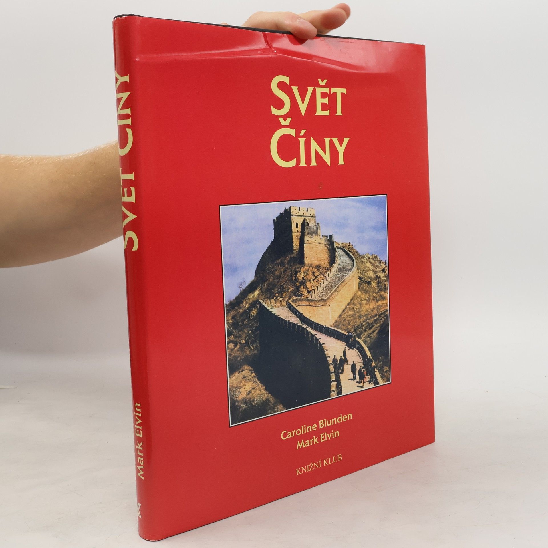 Svět Číny: Kulturní atlas