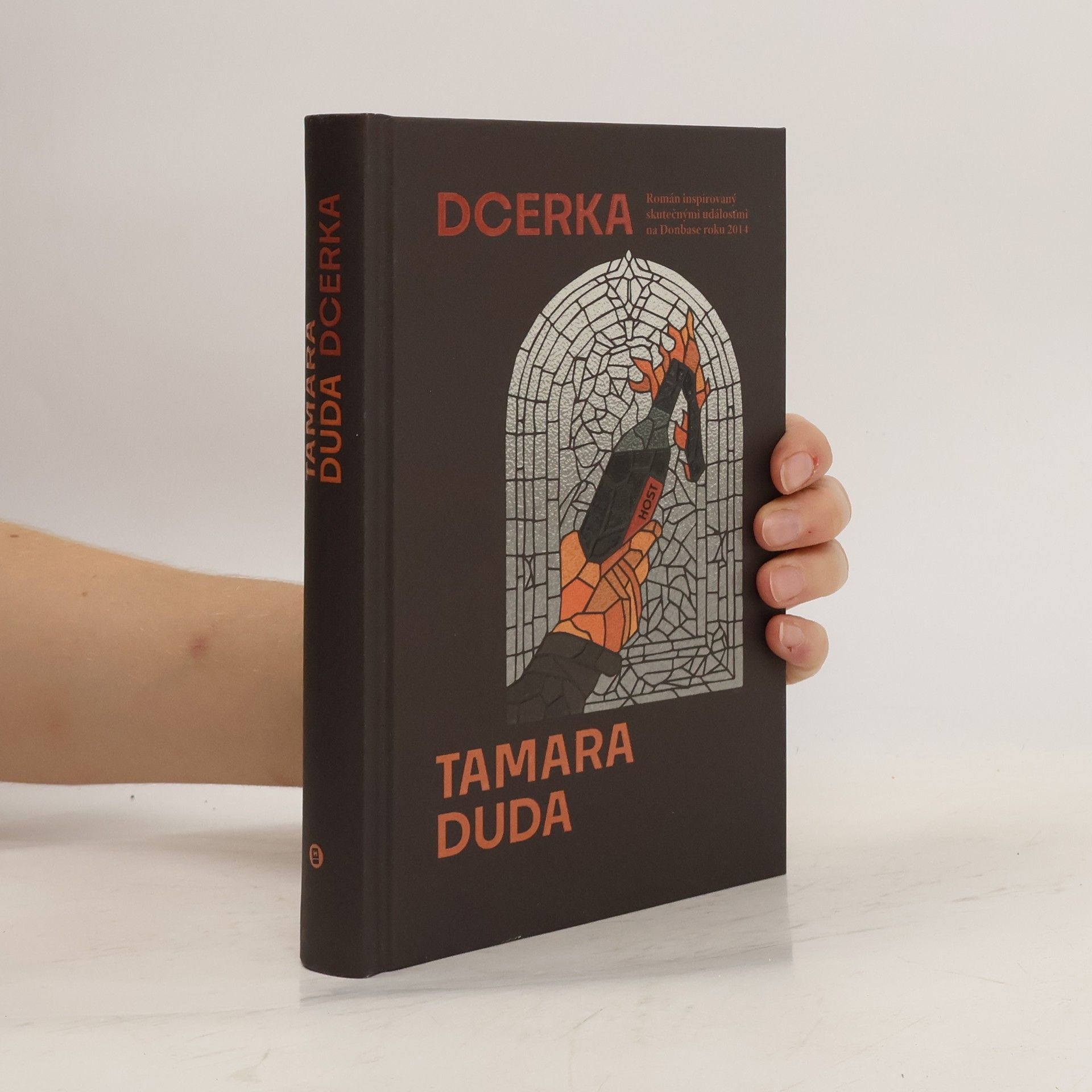 Tamara Horìcha Zernja Dcerka
