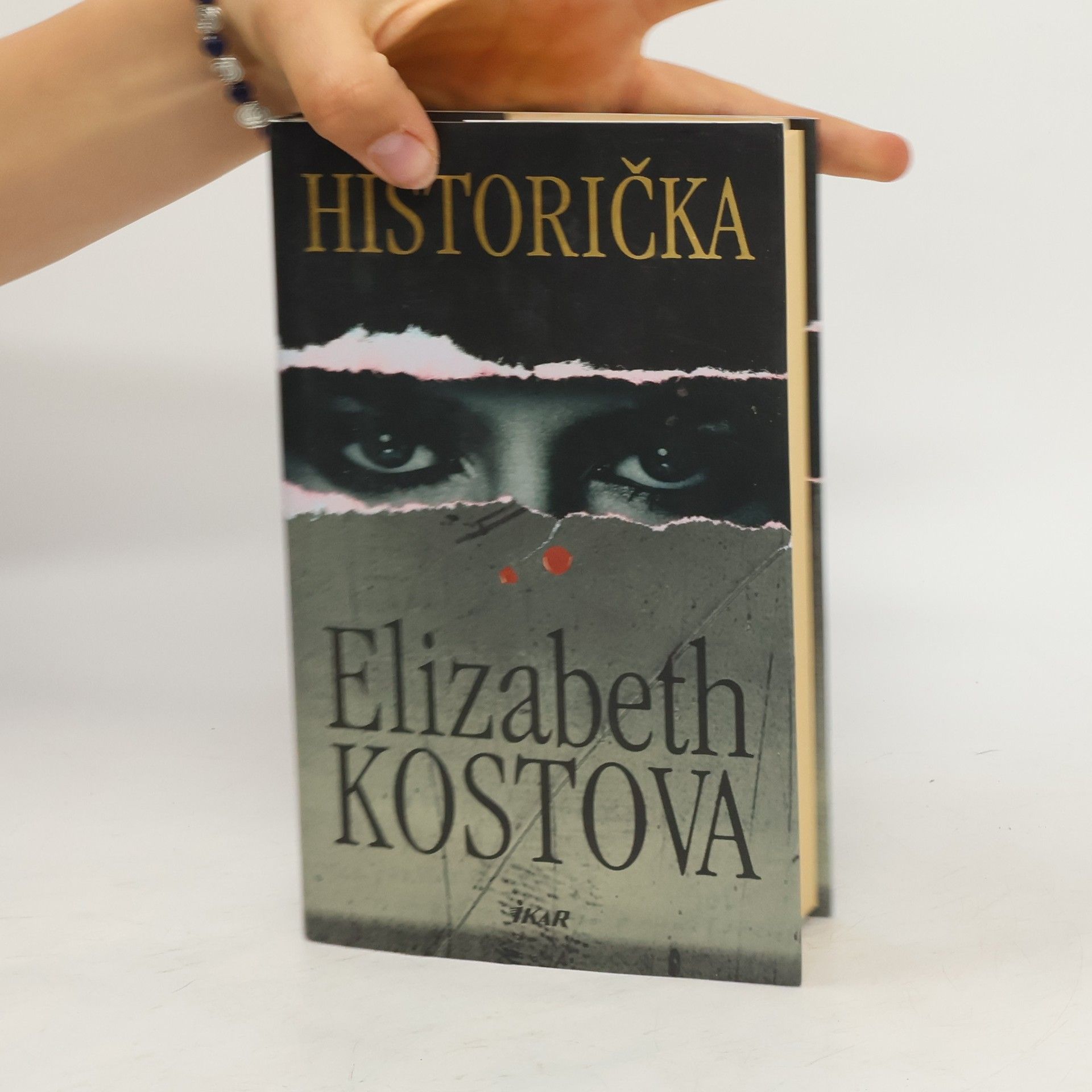 Elizabeth Kostova Historička