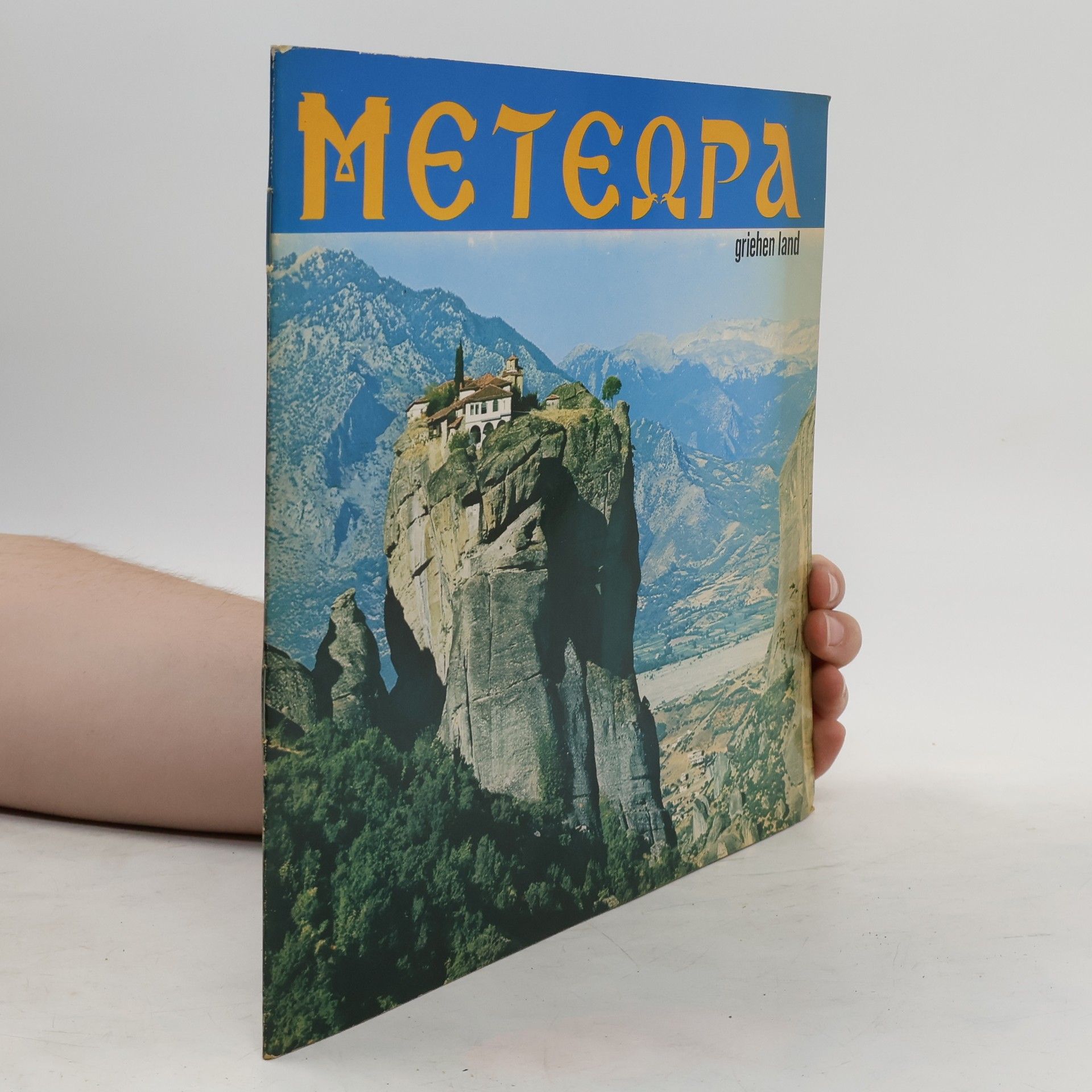Collectif d'auteurs Meteora