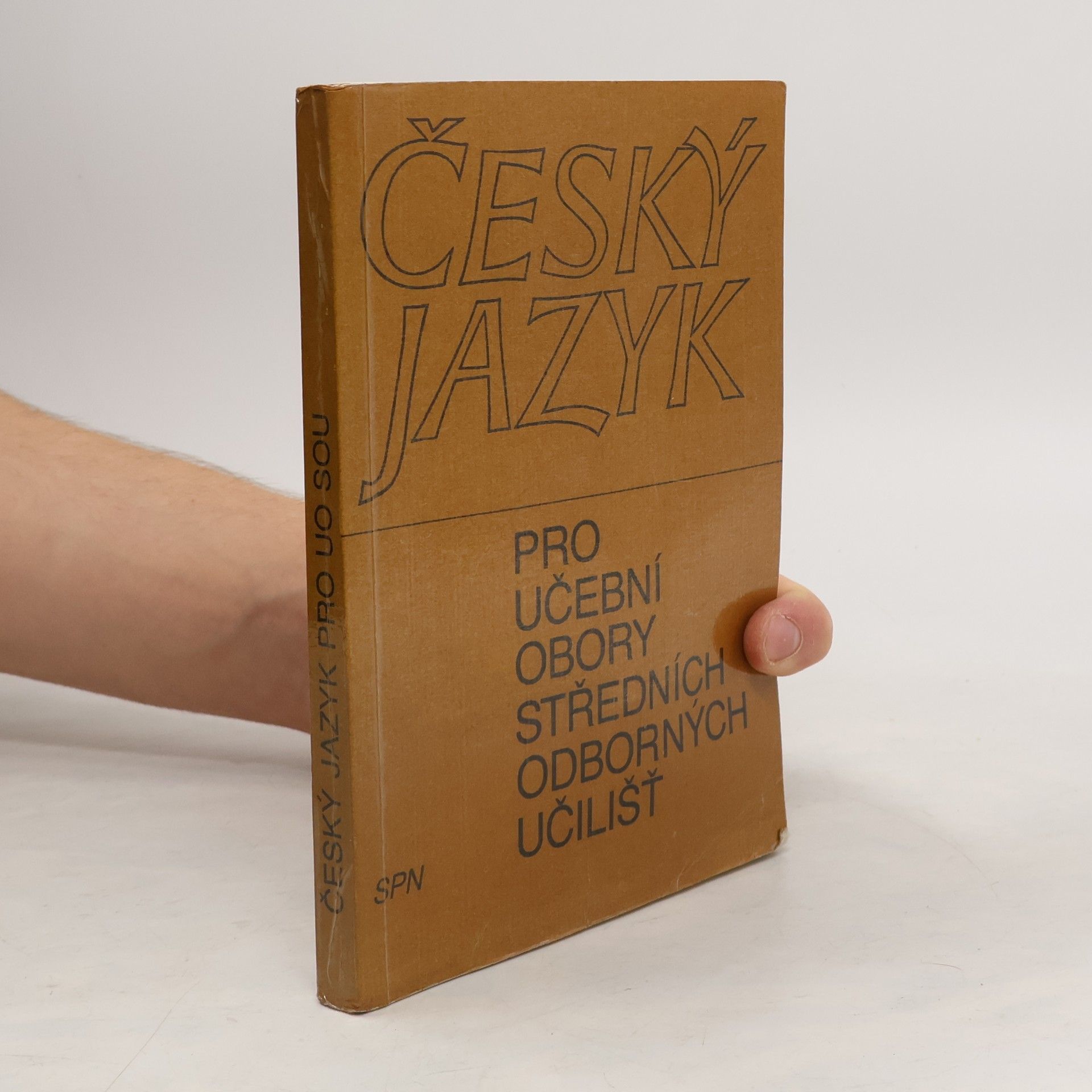Naděžda Kvítková Český jazyk pro učební obory středních odborných učilišť