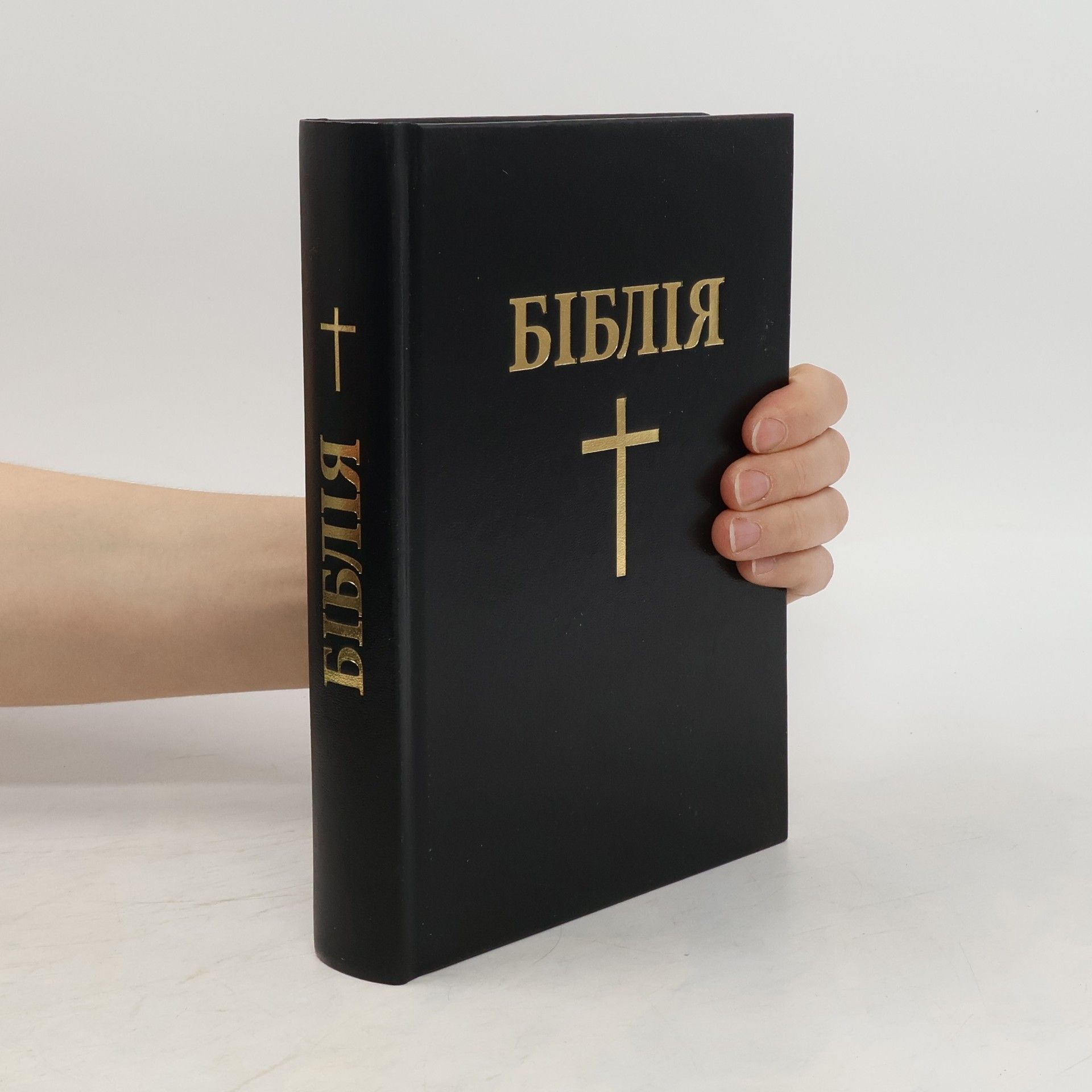 kolektiv Бiблiя