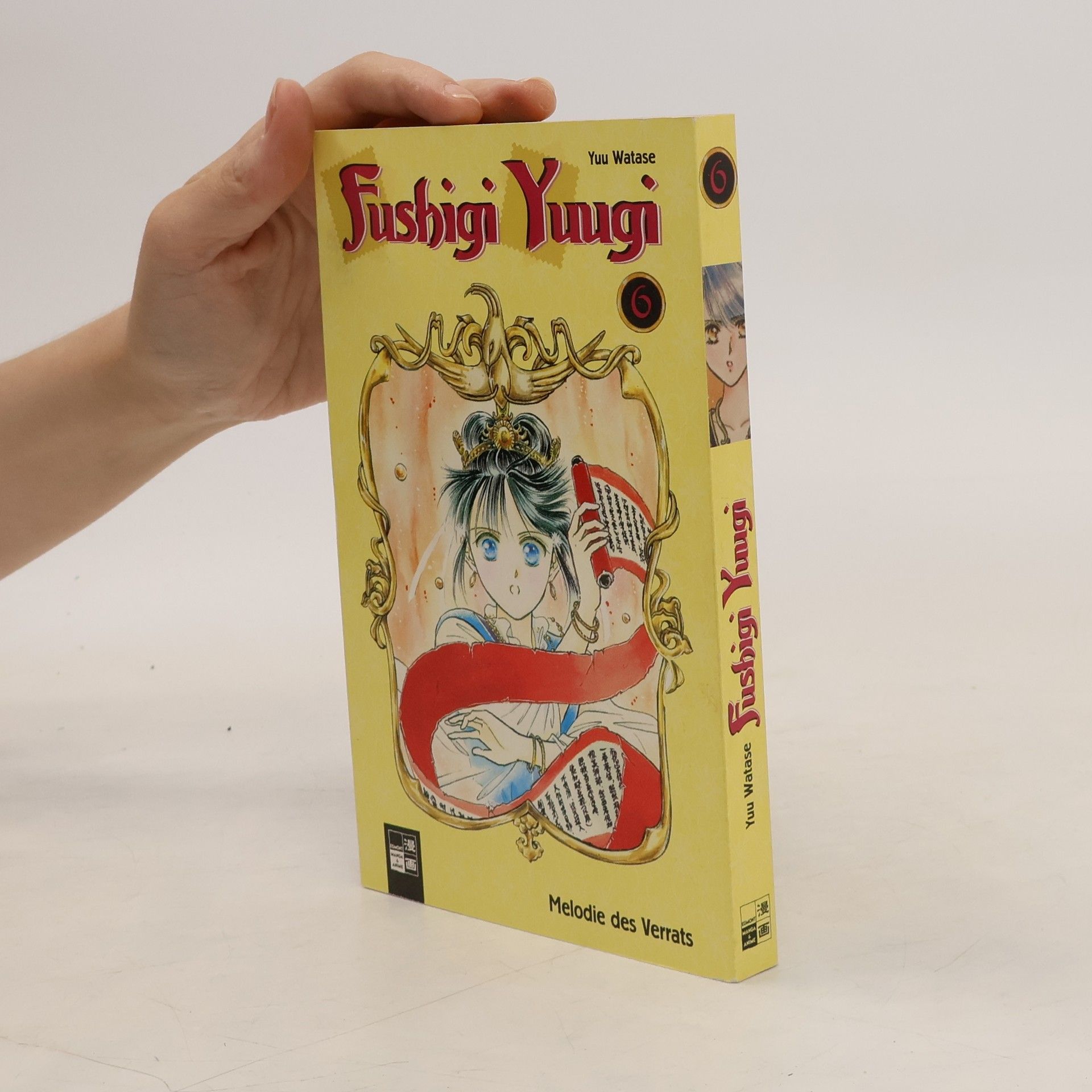 Yuu Watase Fushigi-yuugi 6