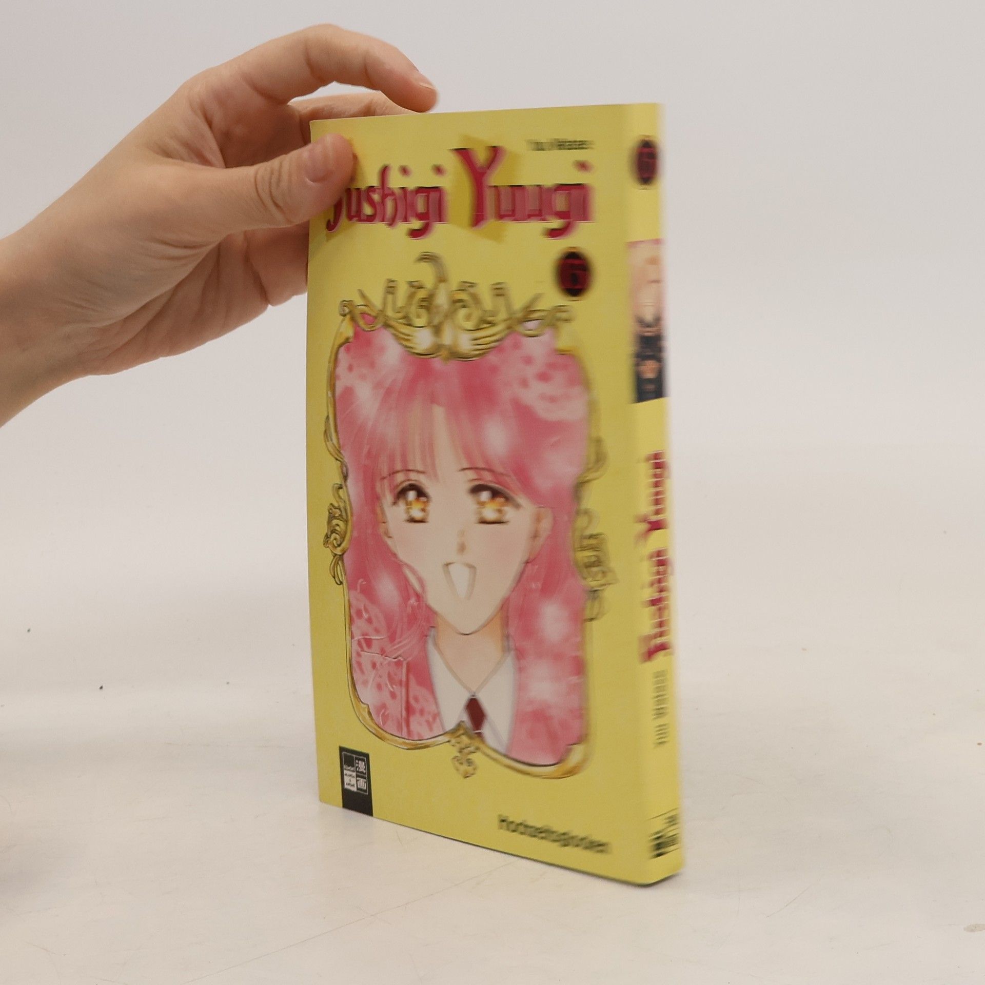 Yuu Watase Fushigi-yuugi 13