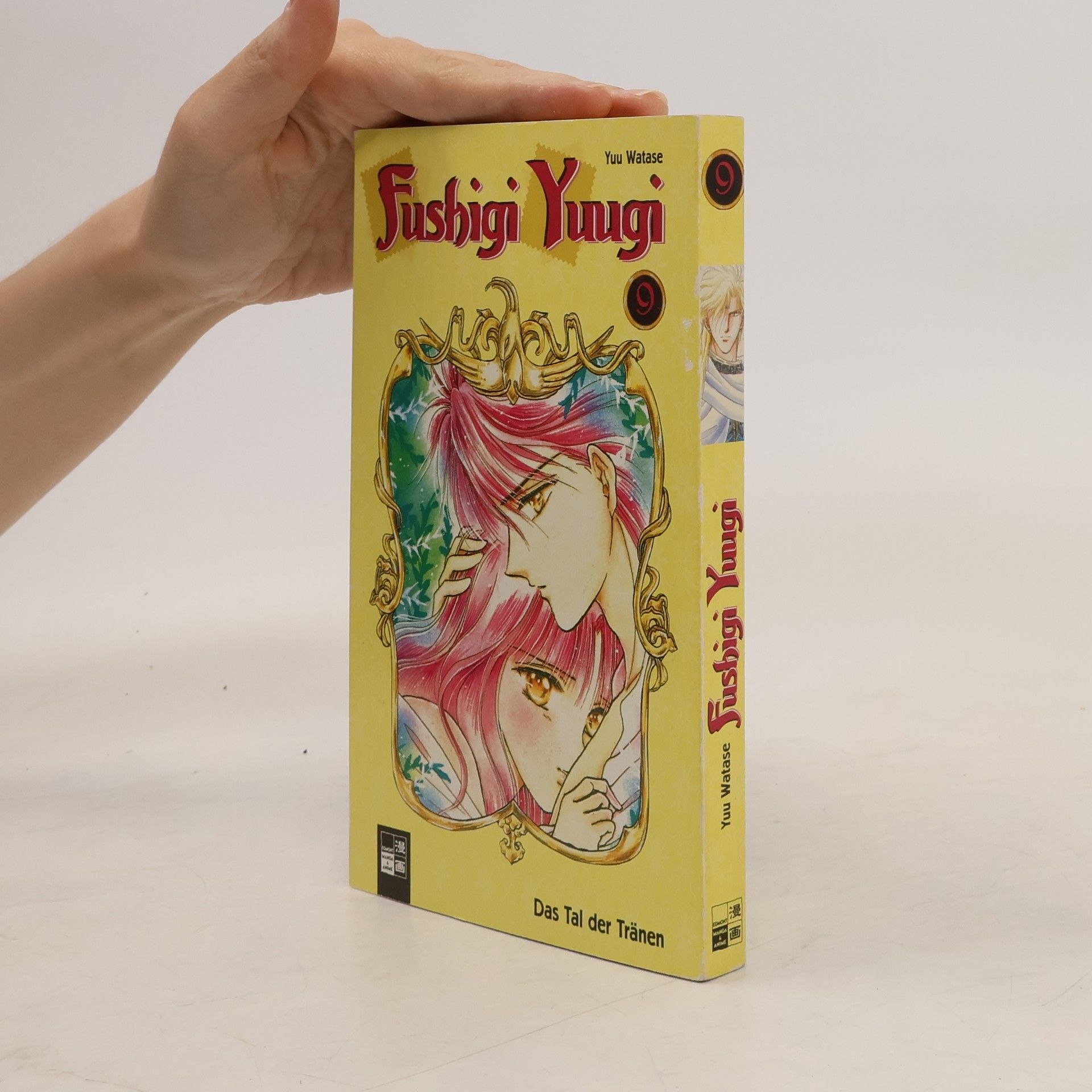Yuu Watase Fushigi-yuugi 9