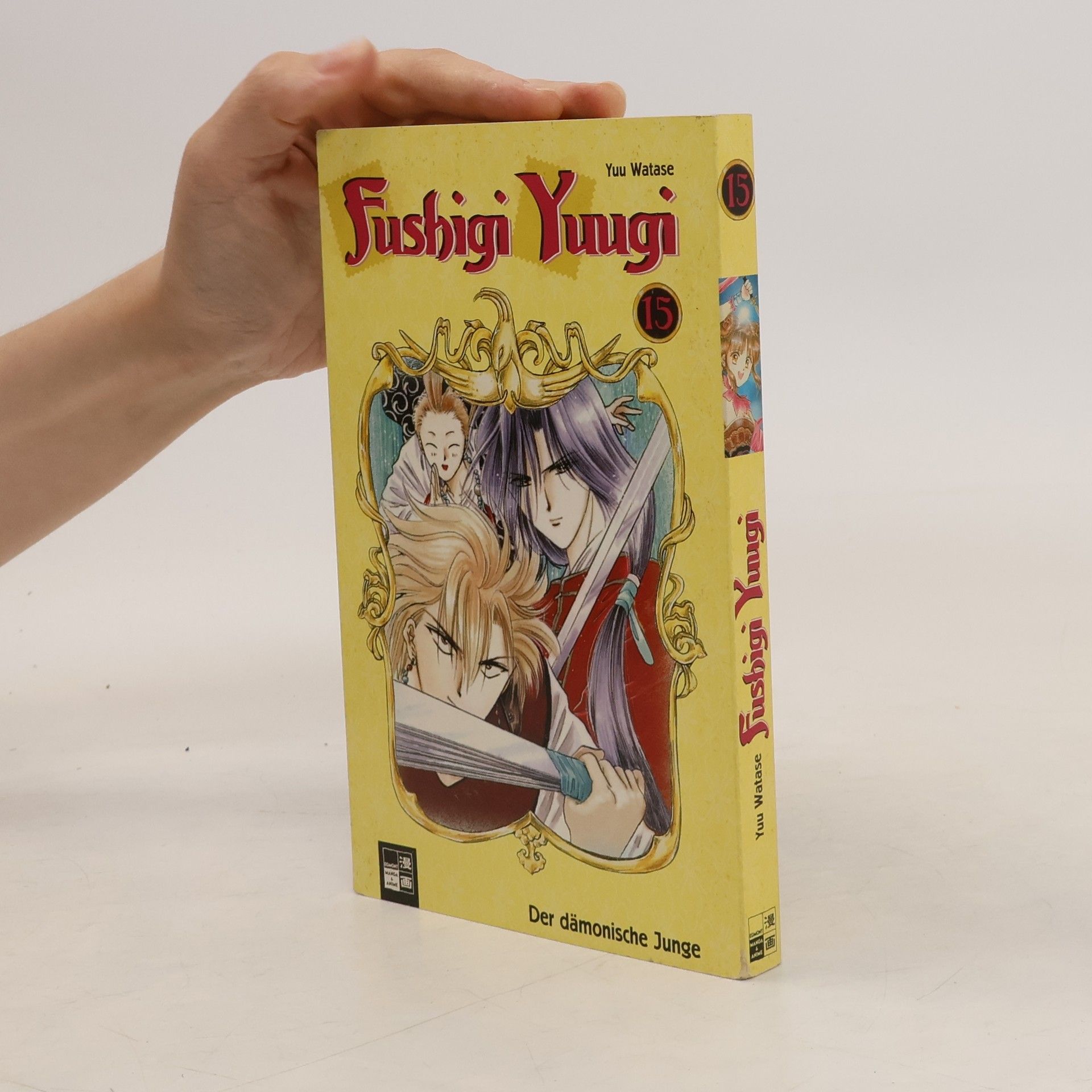 Yuu Watase Fushigi-yuugi 15