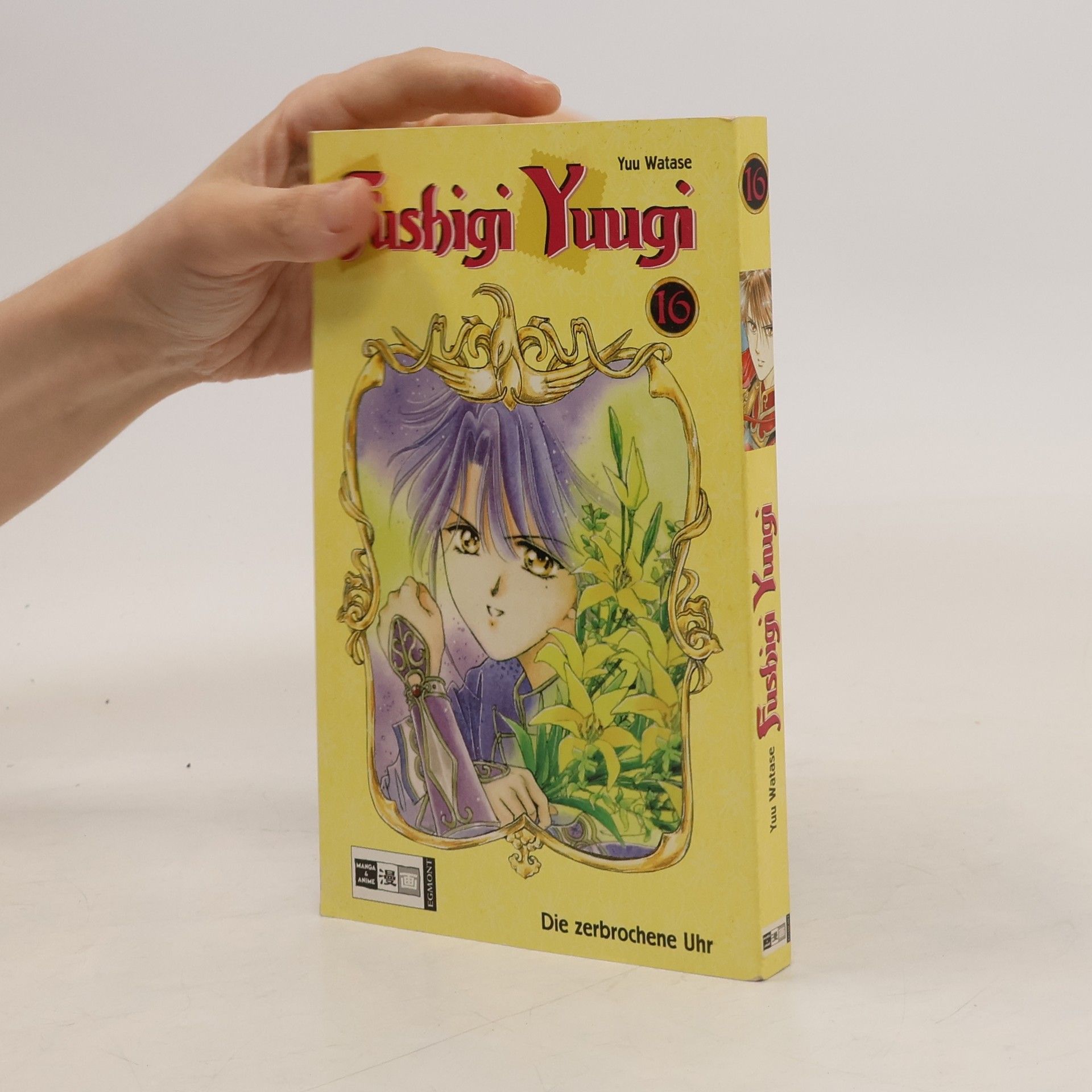 Yuu Watase Fushigi-Yuugi 16