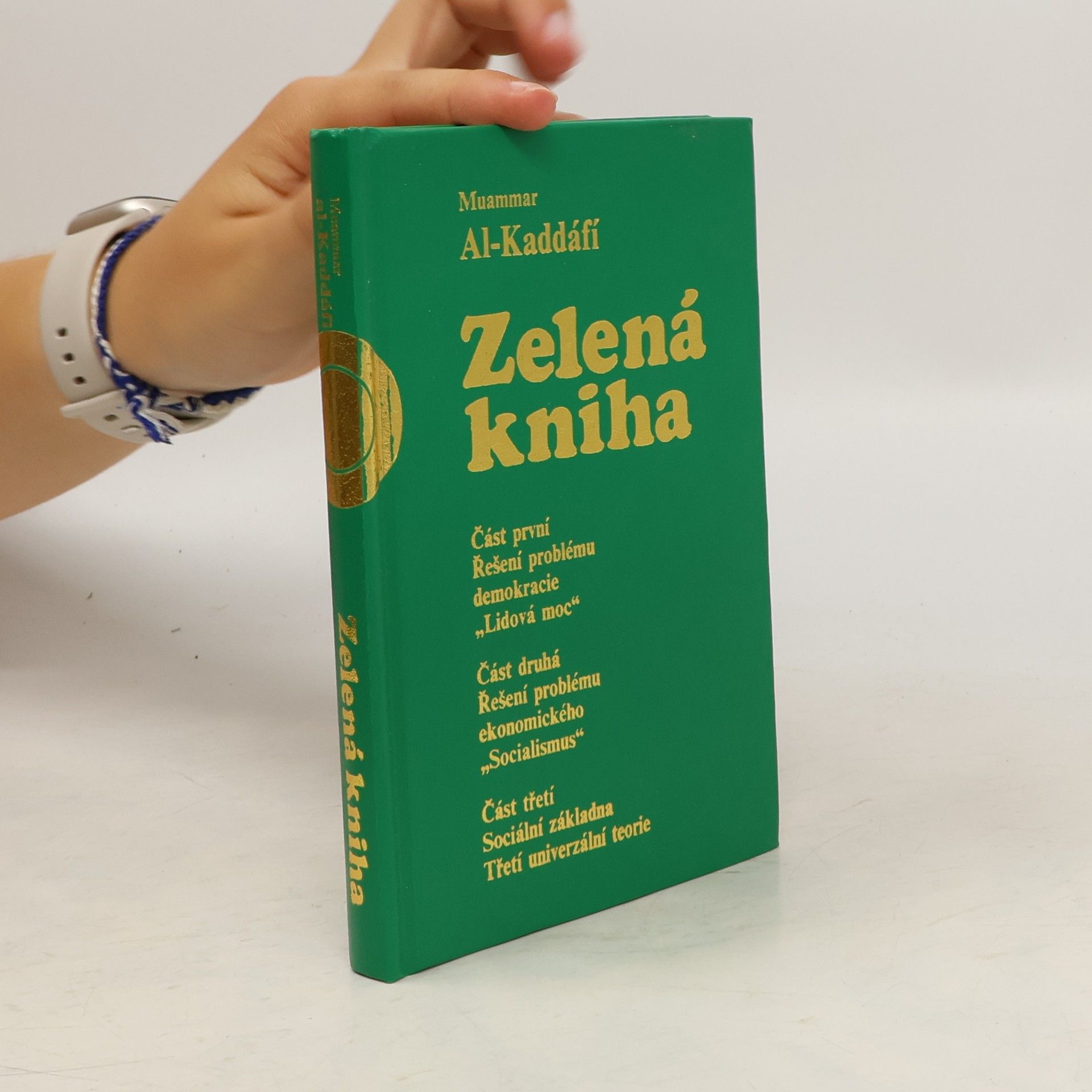 Muammar Kaddáfí Zelená kniha
