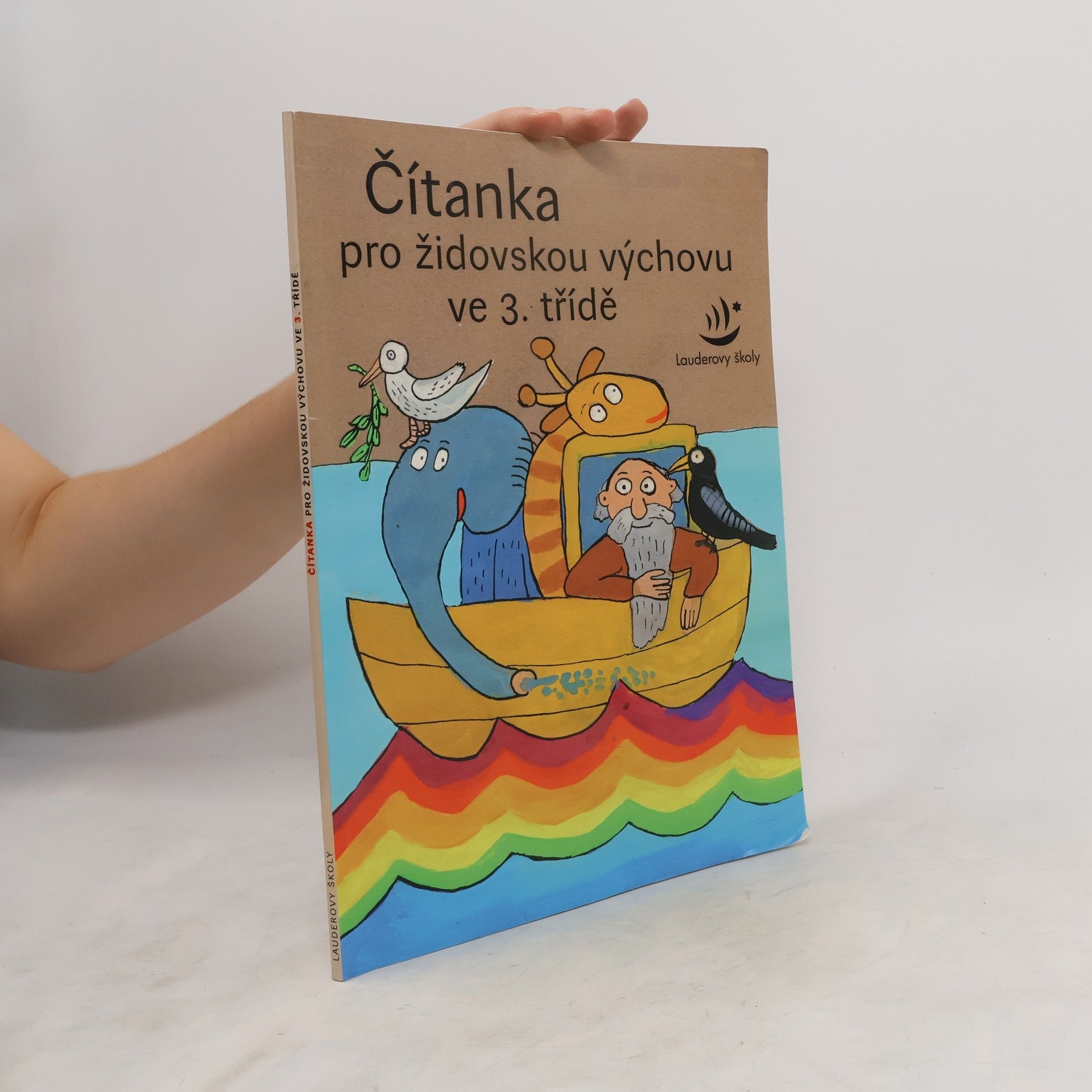 Collectif d'auteurs Čítanka pro židovskou výchovu ve 3. třídě