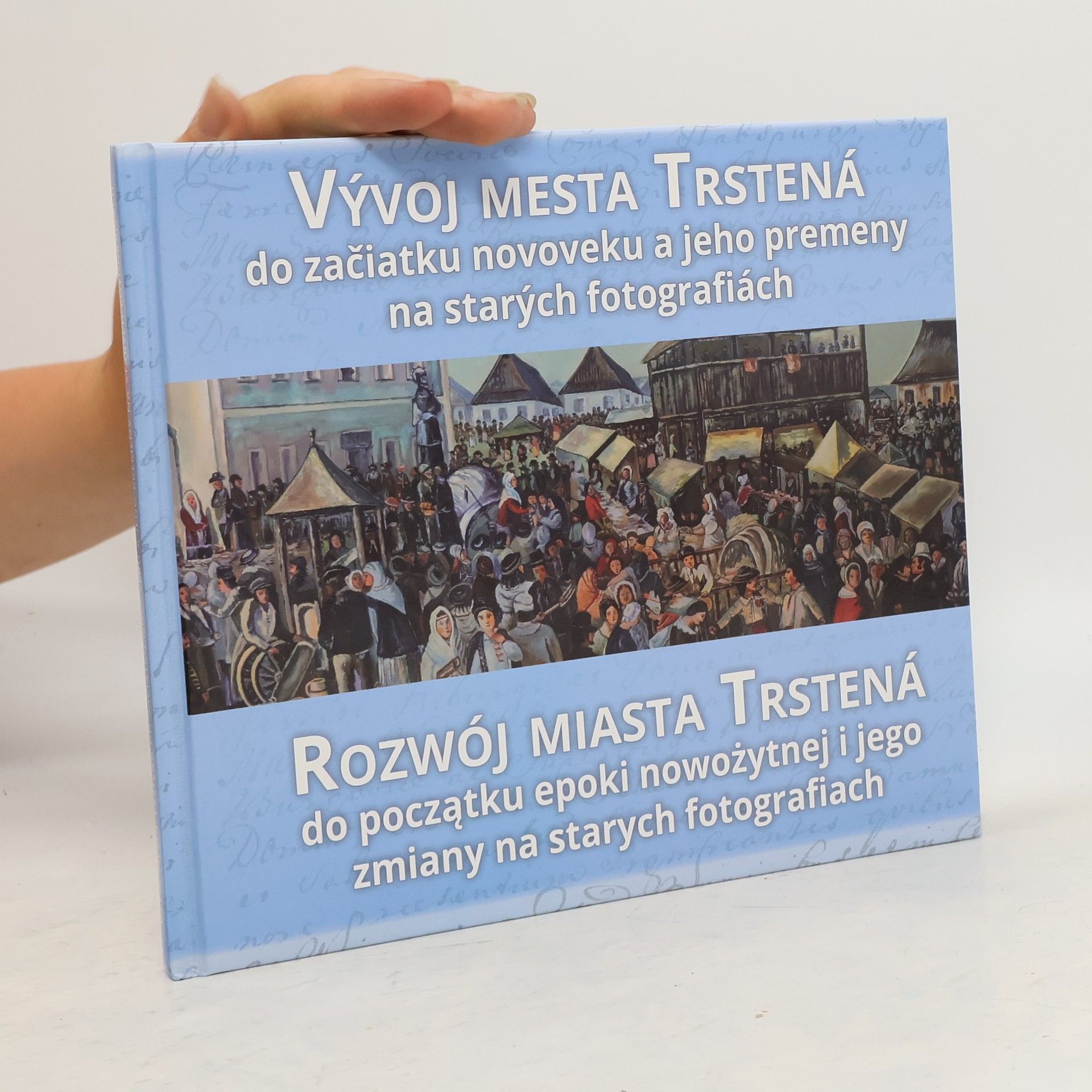 kolektiv Vývoj mesta Trstená