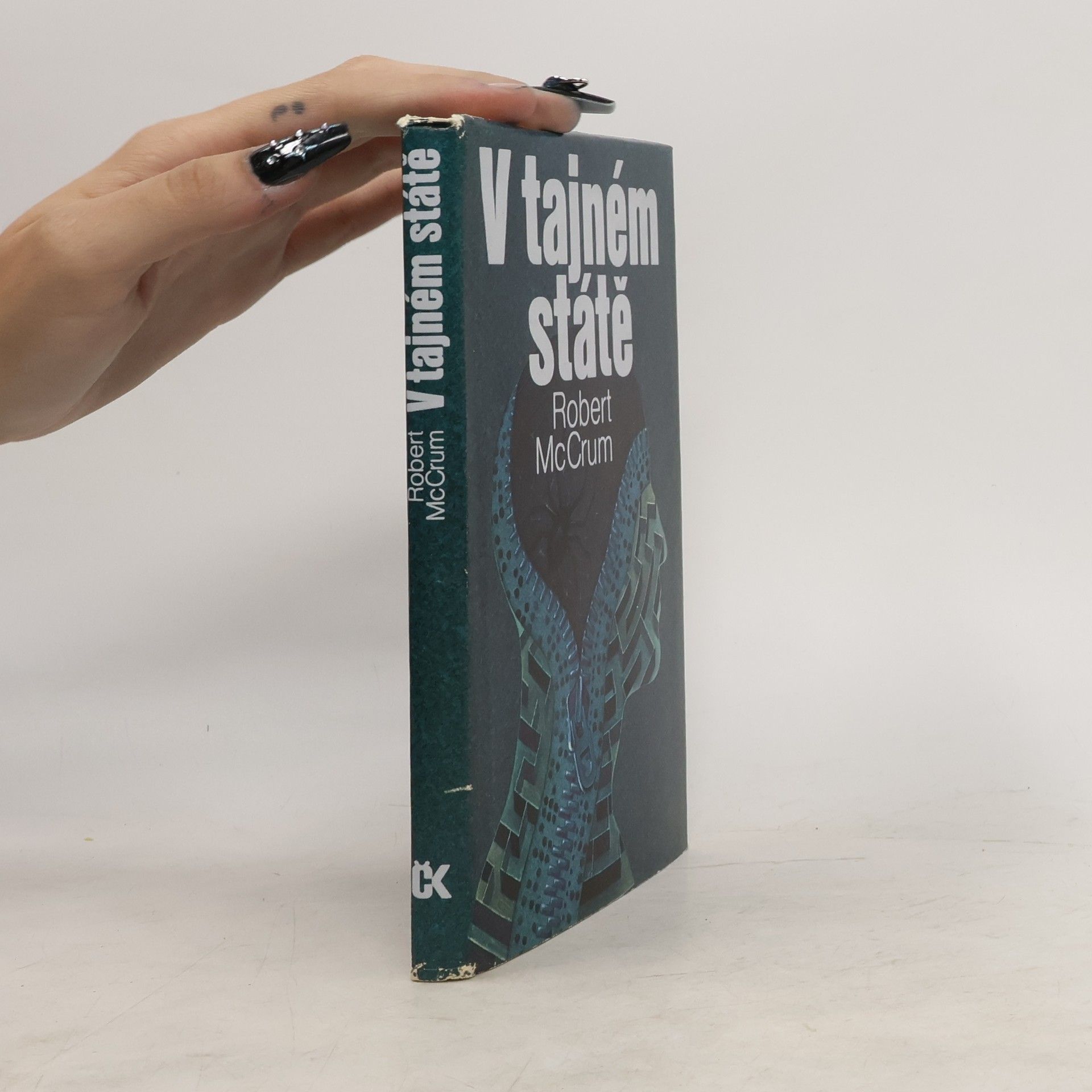 Robert McCrum V tajném státě