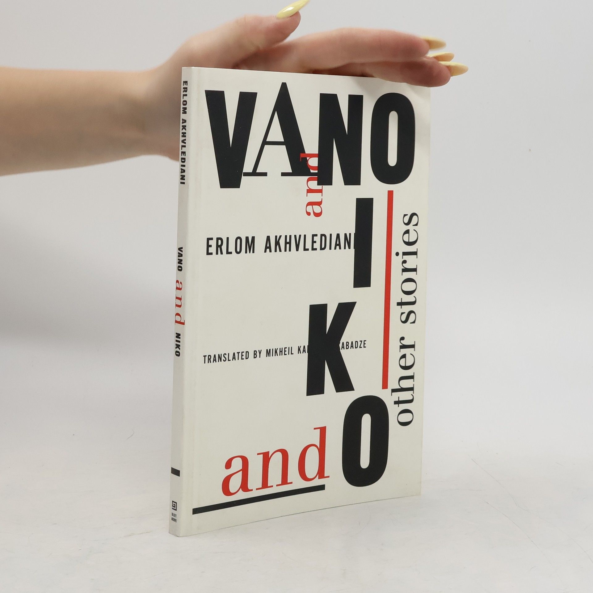 Erlom Axvlediani Vano and Niko