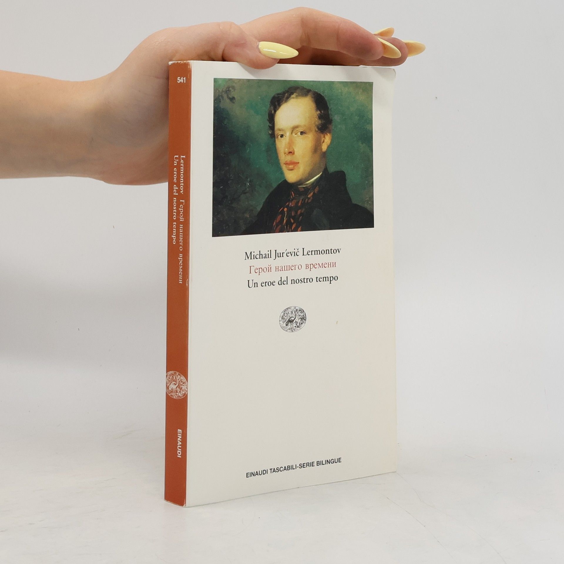 Michail Jurjevič Lermontov Герой нашего времени. Un eroe del nostro tempo