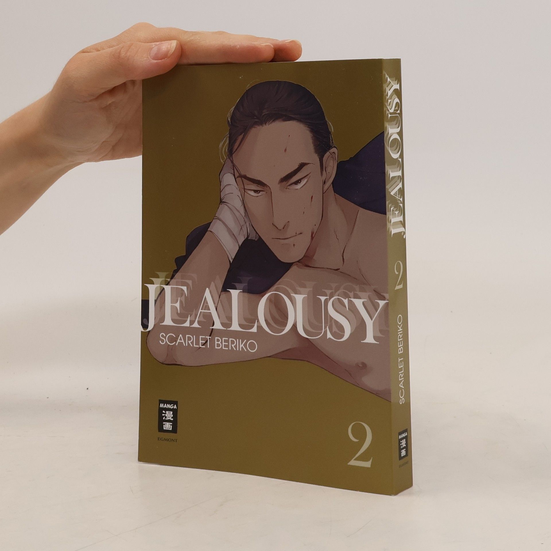 Sukaretto Beriko Jealousy 02
