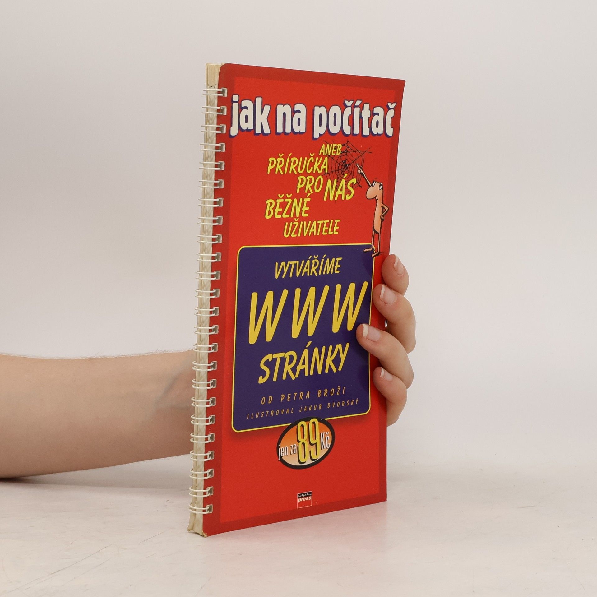 Petr Broža Vytváříme www stránky