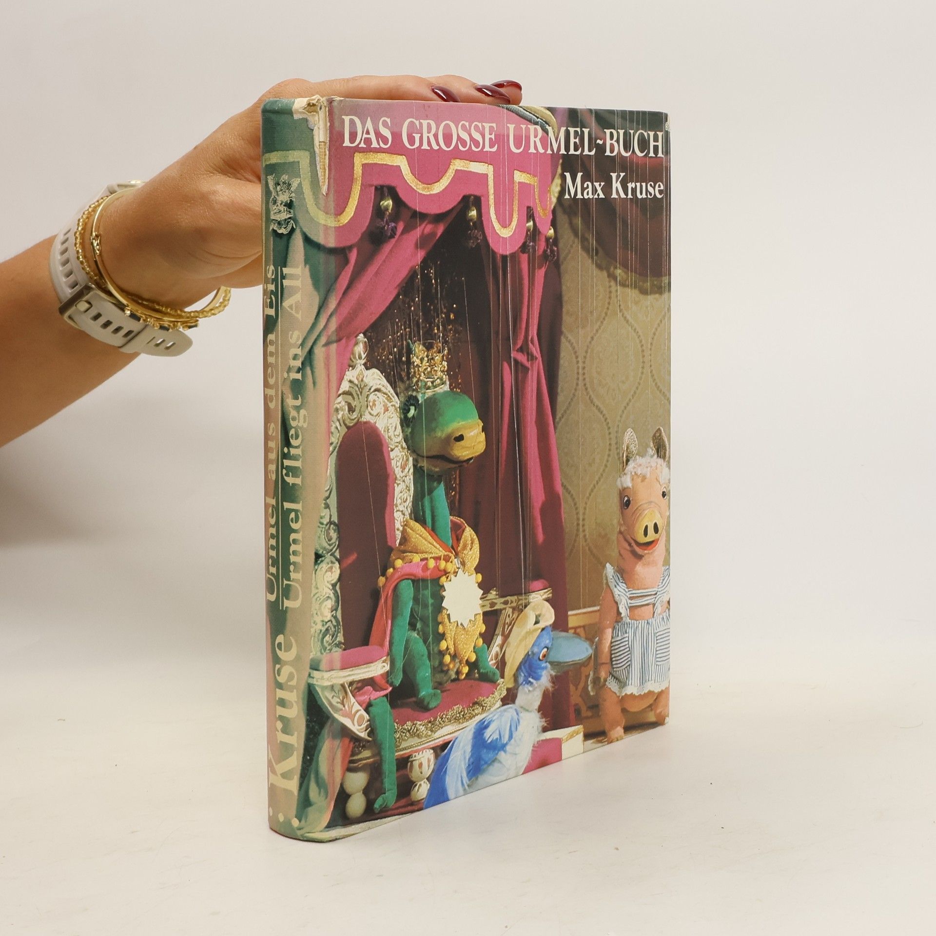 Max Kruse Das grosse Urmel-Buch. Urmel aus dem Eis. Urmel fliegt ins All