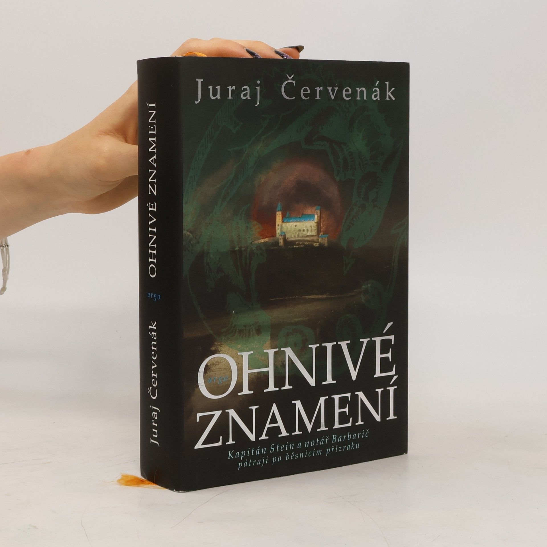 Juraj Červenák Ohnivé znamení
