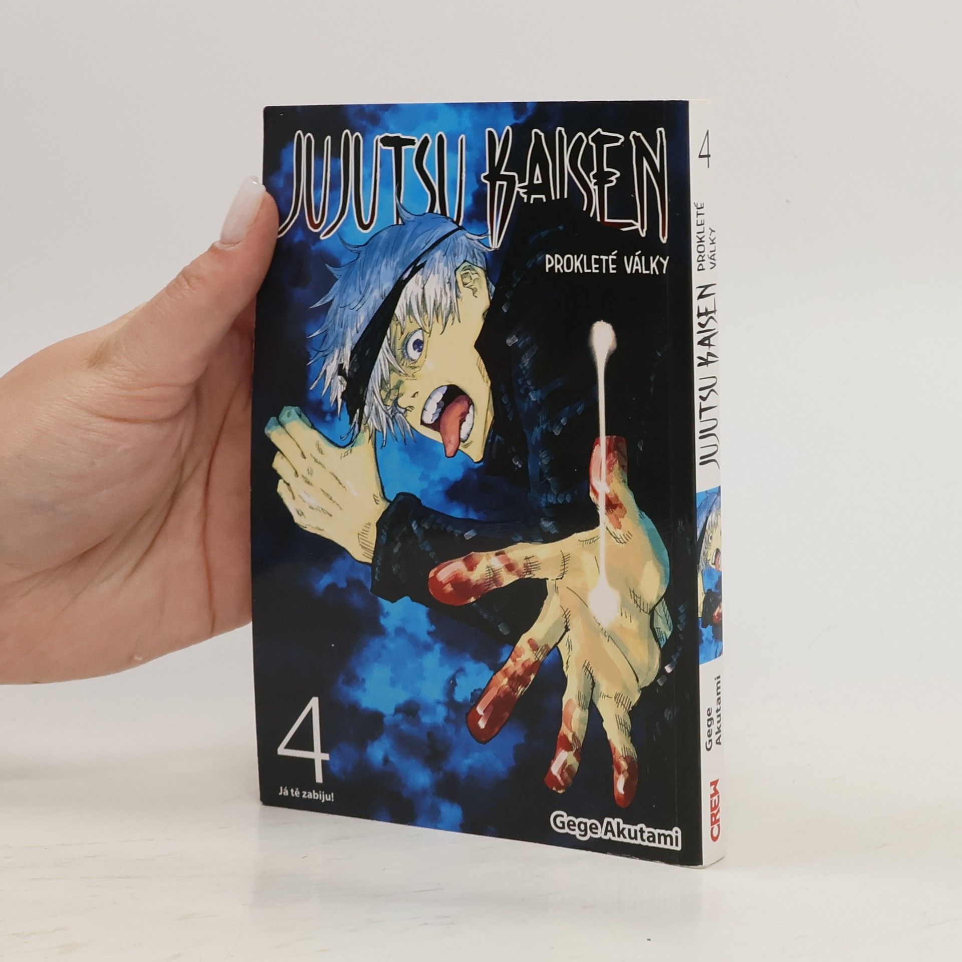 Gege Akutami Jujutsu kaisen : prokleté války. 4, Já tě zabiju!