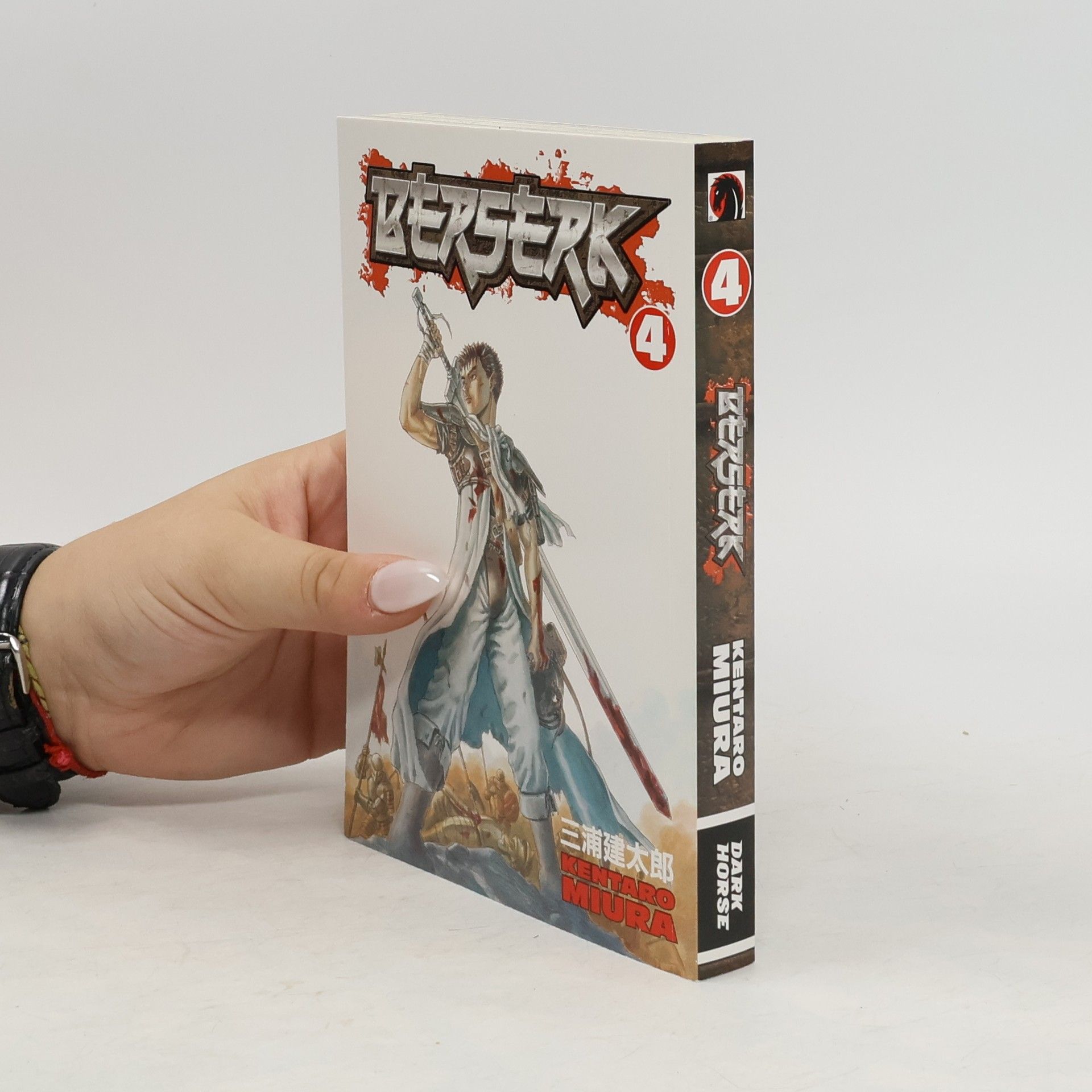 Kentaró Miura Berserk 4