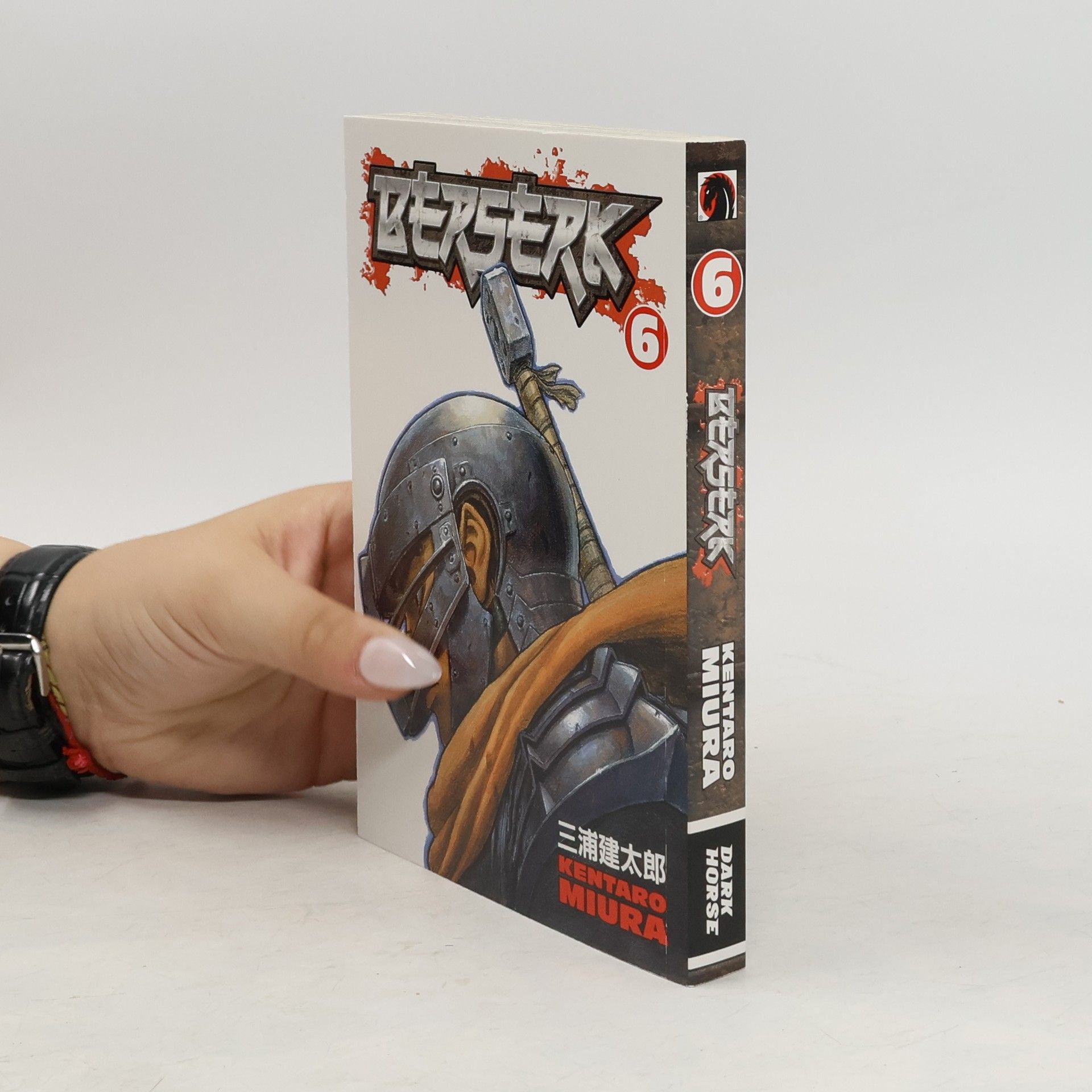 Kentaró Miura Berserk 6