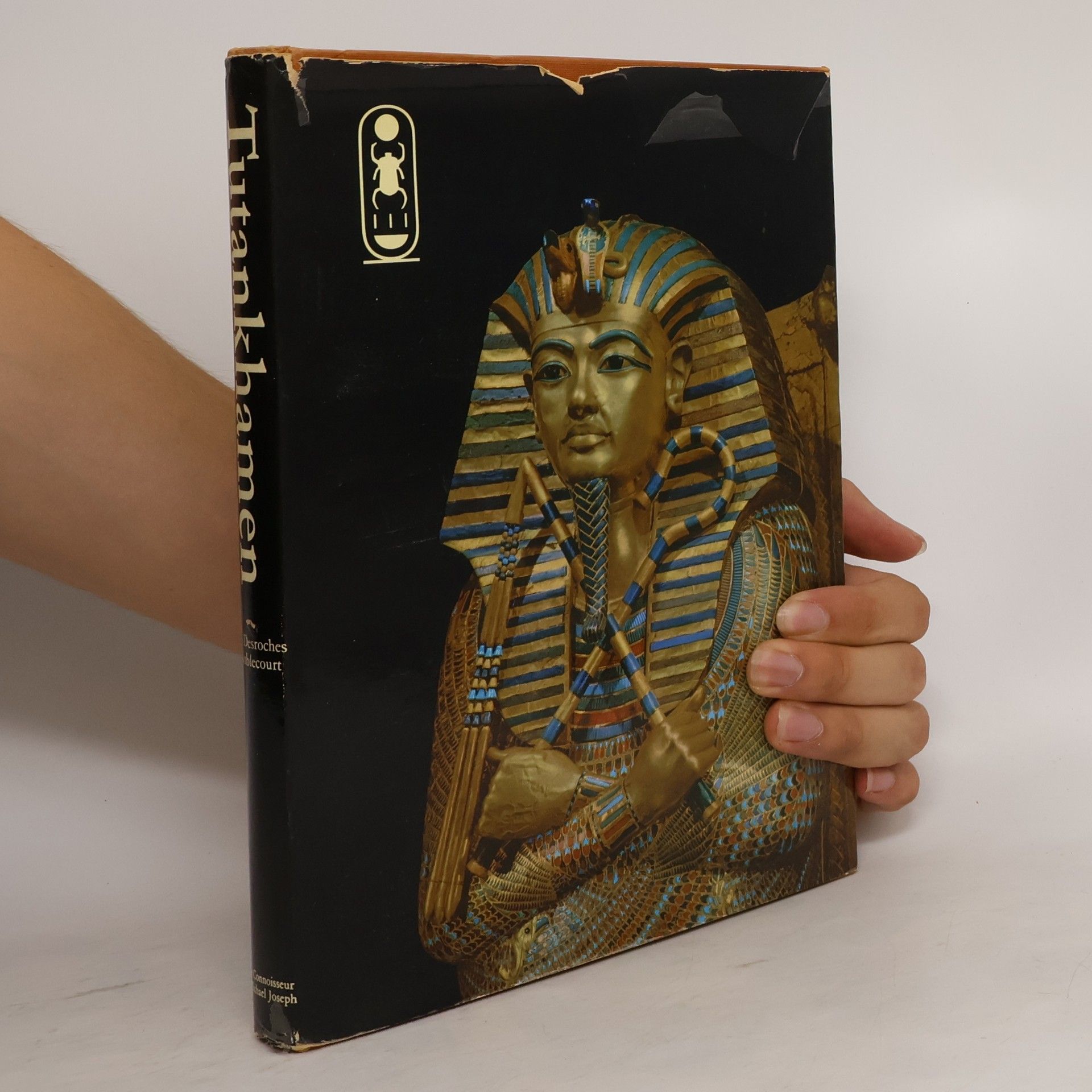 Christiane Desroches Noblecourt Tutankhamen